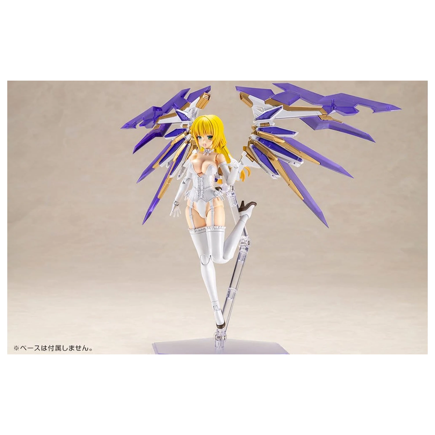 Frame Arms Girl Plastikový Model Ray Falx 18 cm fotografii produktu