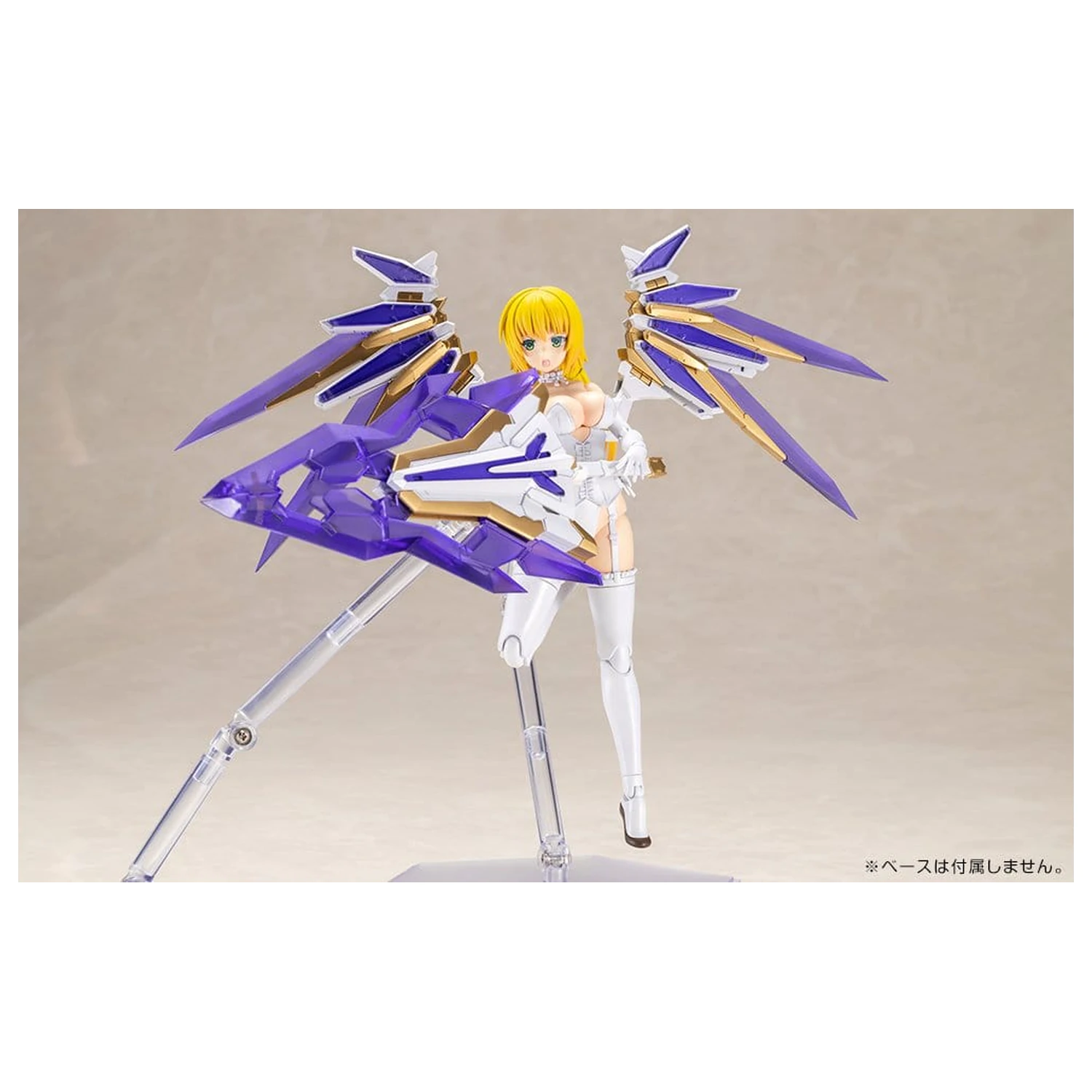 Frame Arms Girl Plastikový Model Ray Falx 18 cm fotografii produktu