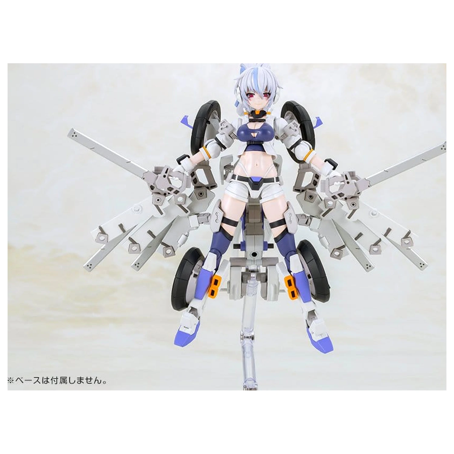 Frame Arms Girl Plastic Model Kit Second Jive 16 cm fotografii produktu