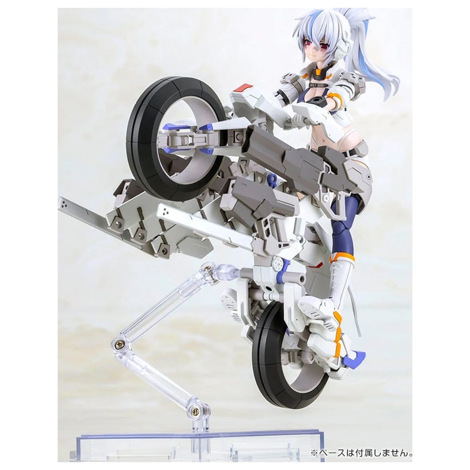Frame Arms Girl Plastic Model Kit Second Jive 16 cm fotografii produktu