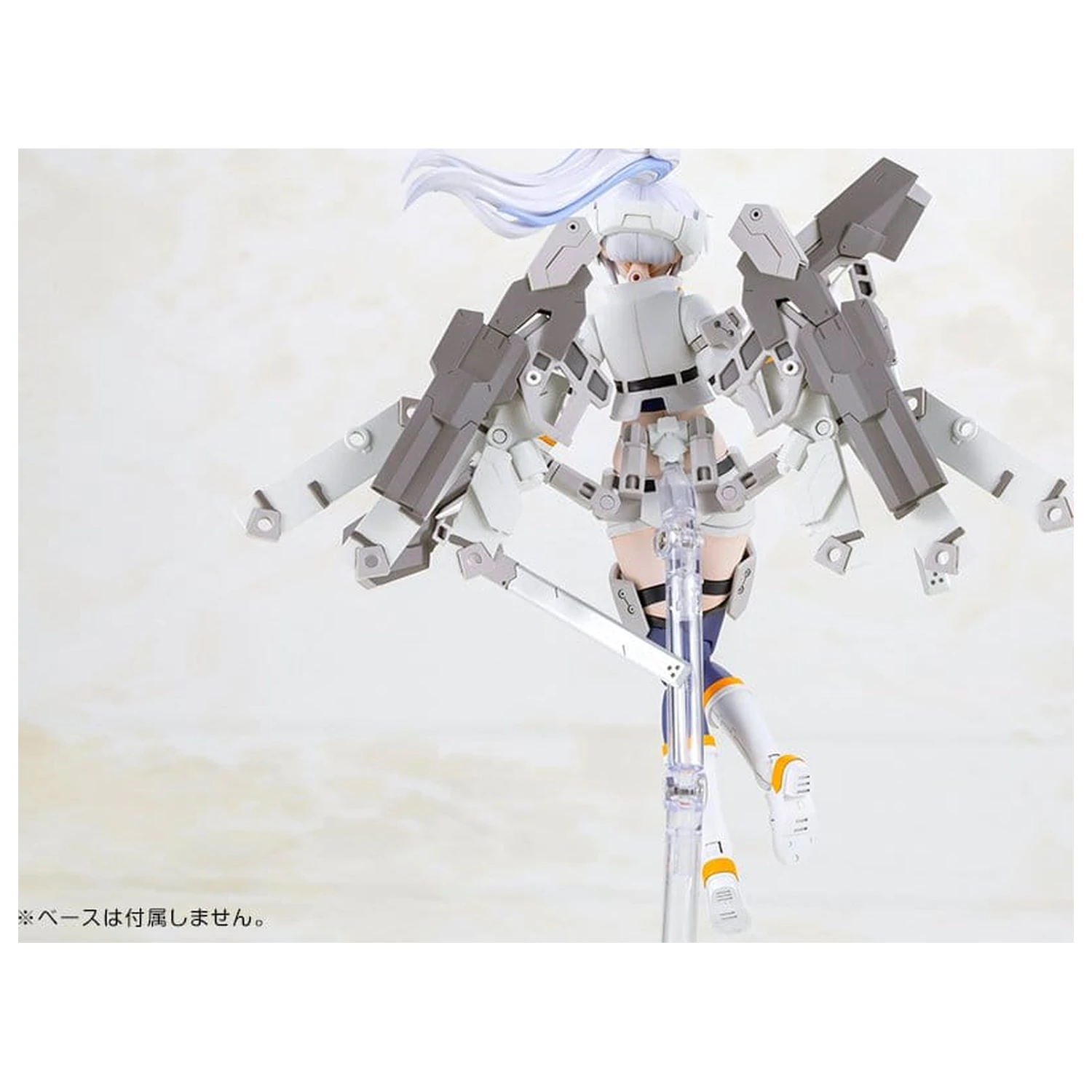 Frame Arms Girl Plastic Model Kit Second Jive 16 cm fotografii produktu