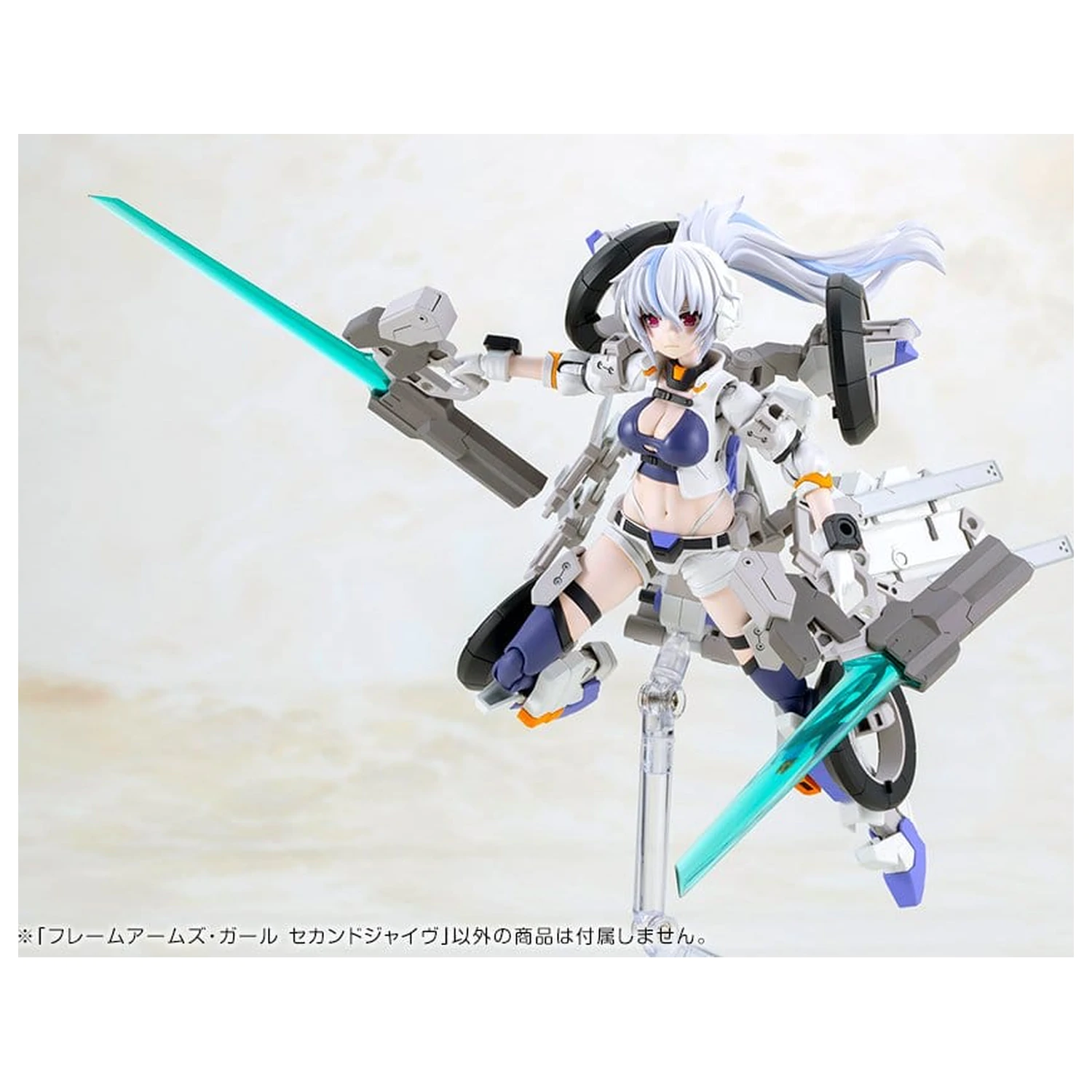 Frame Arms Girl Plastic Model Kit Second Jive 16 cm fotografii produktu