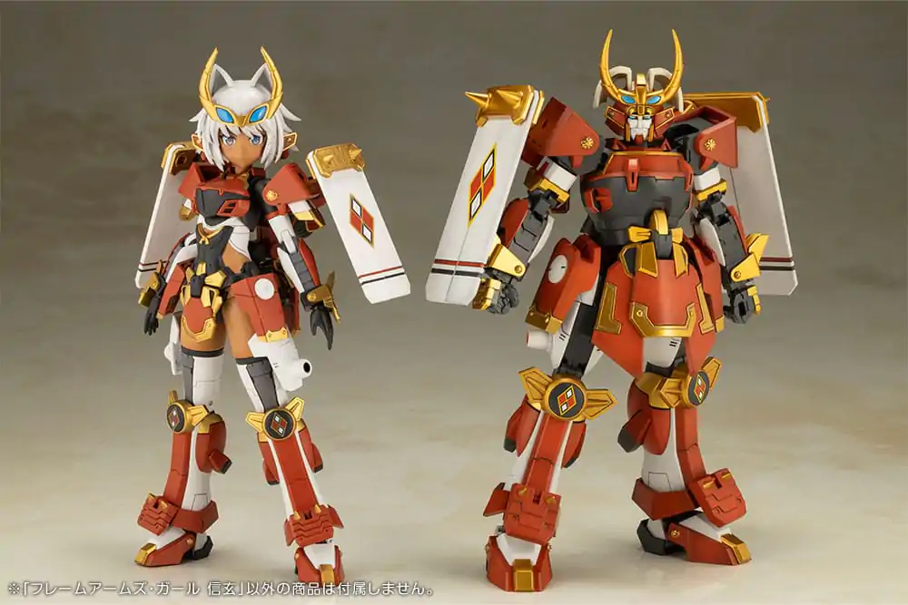 Frame Arms Girl Plastová modelová stavebnice Shingen 16 cm fotografii produktu