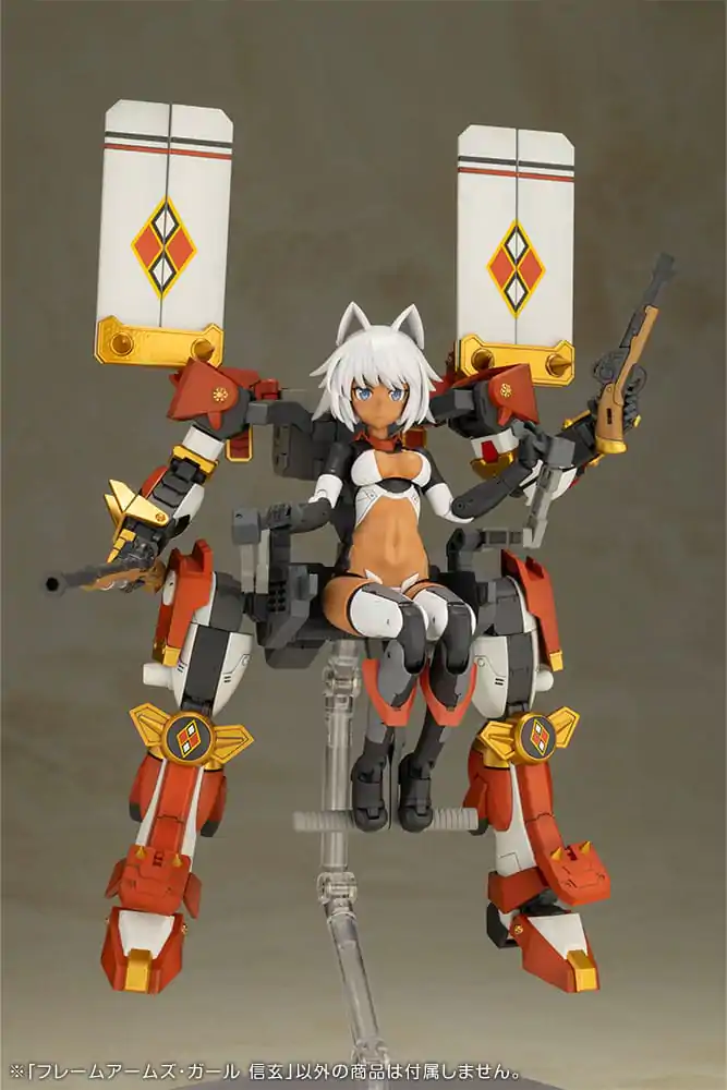 Frame Arms Girl Plastová modelová stavebnice Shingen 16 cm fotografii produktu