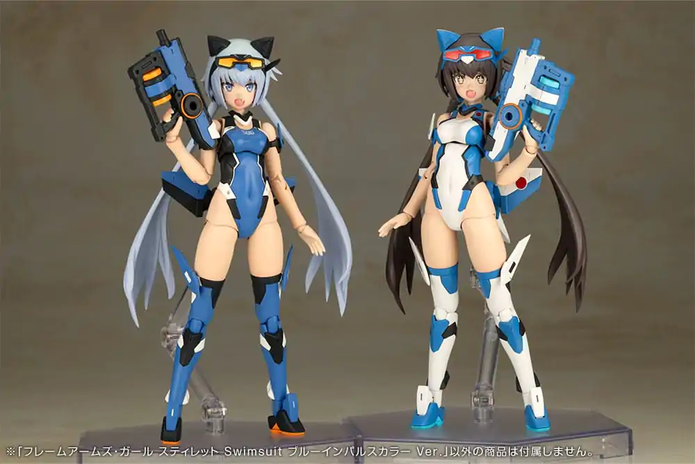 Frame Arms Girl Plastová stavebnice modelu Stylet Swimsuit Blue Impulse Color Ver. 16 cm fotografii produktu
