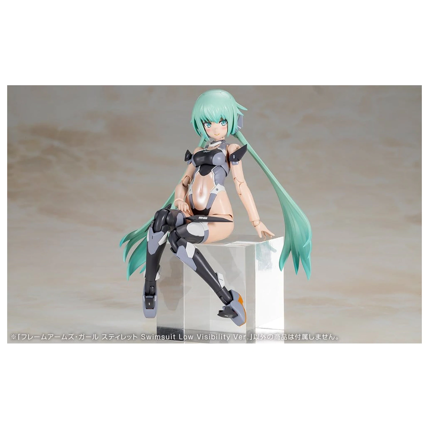 Frame Arms Girl Plastový model Kit Stylet Swimsuit Low Visibility Ver. 16 cm fotografii produktu
