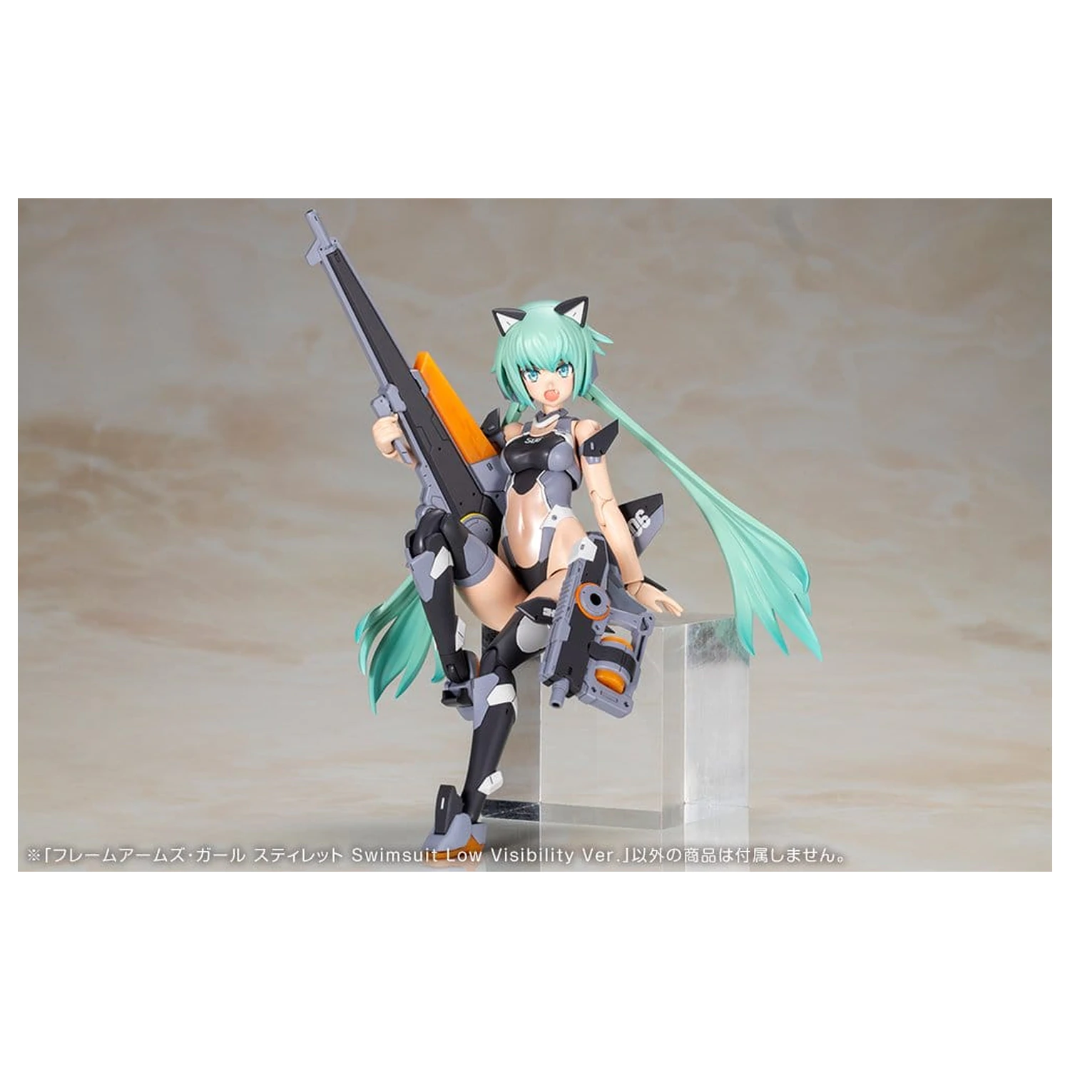 Frame Arms Girl Plastový model Kit Stylet Swimsuit Low Visibility Ver. 16 cm fotografii produktu