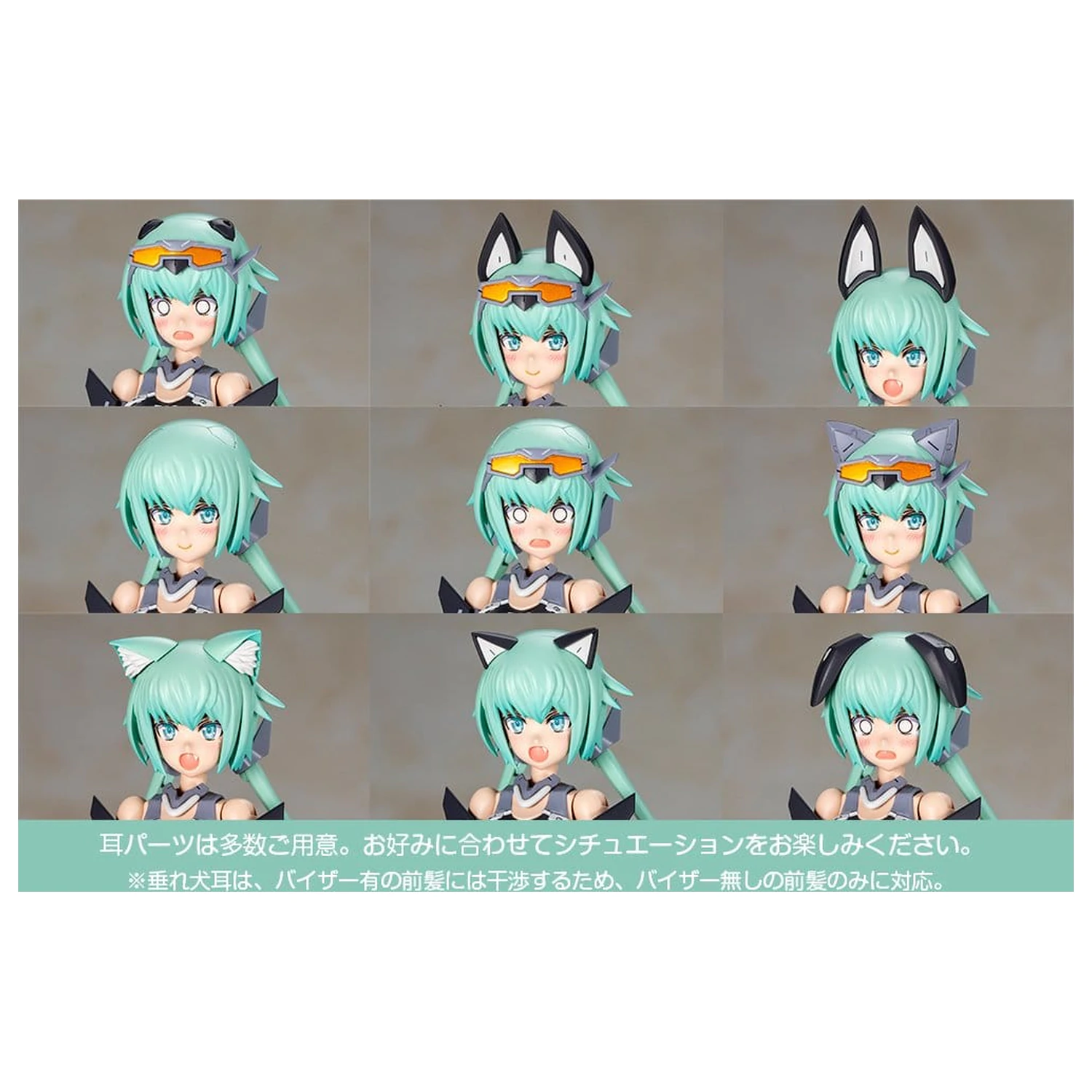 Frame Arms Girl Plastový model Kit Stylet Swimsuit Low Visibility Ver. 16 cm fotografii produktu