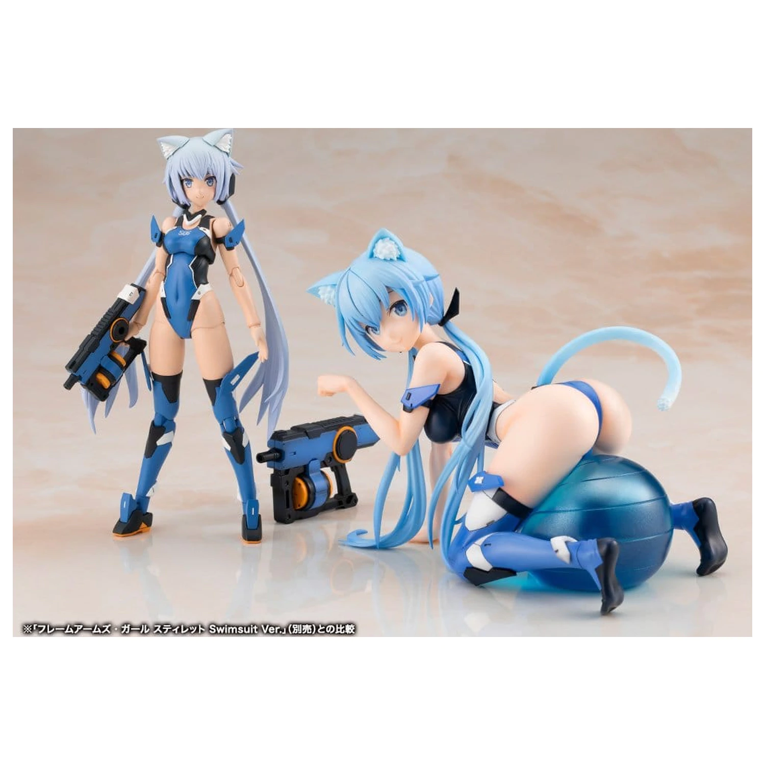 Frame Arms Girl PVC figurka Stylet Swimsuit Ver. 12 cm fotografii produktu