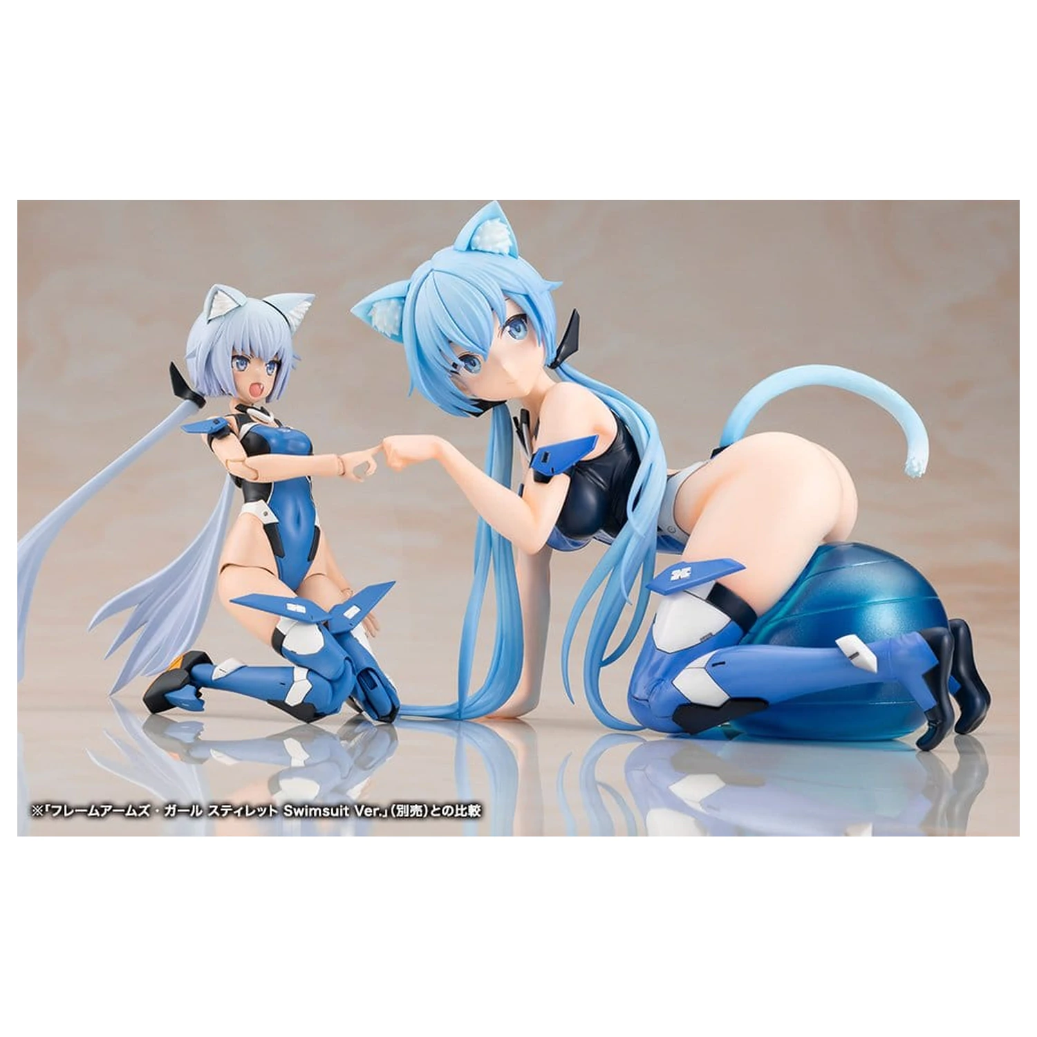 Frame Arms Girl PVC figurka Stylet Swimsuit Ver. 12 cm fotografii produktu