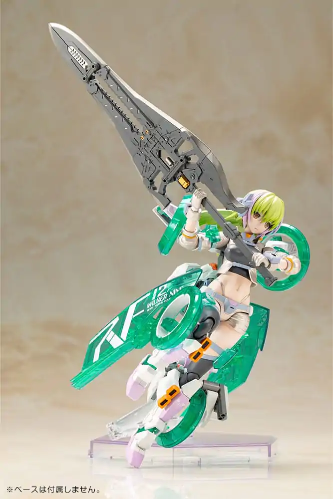 Frame Arms Girl Plastiková modelová stavebnice Wilber Nine Beryl Armor Custom 16 cm fotografii produktu