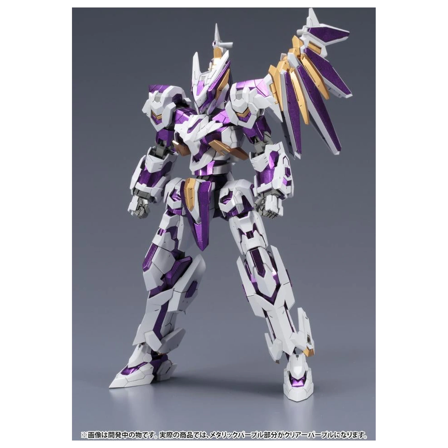 Frame Arms LX-00 Ray Falx :RE2 Plastikový model 16,5 cm fotografii produktu
