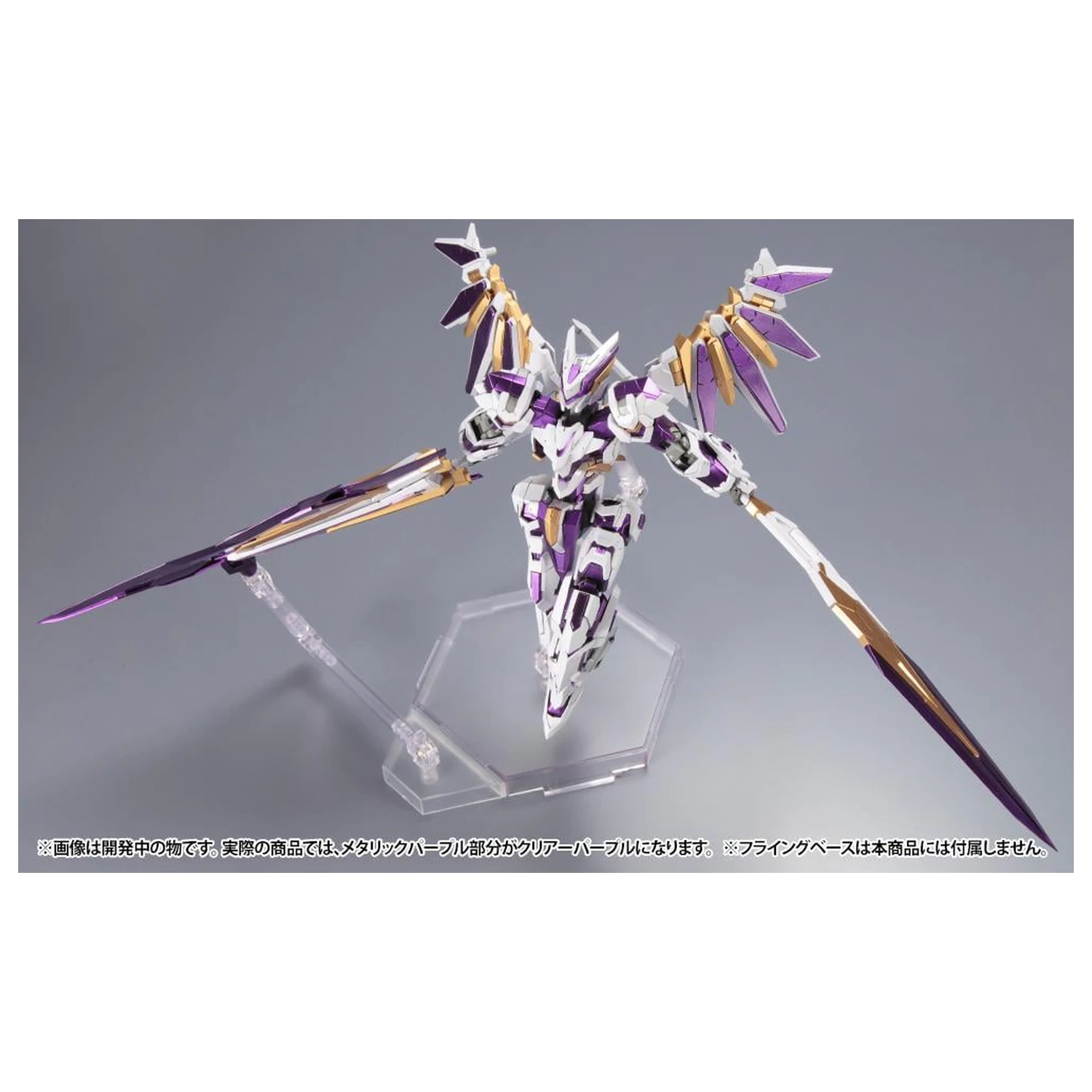 Frame Arms LX-00 Ray Falx :RE2 Plastikový model 16,5 cm fotografii produktu