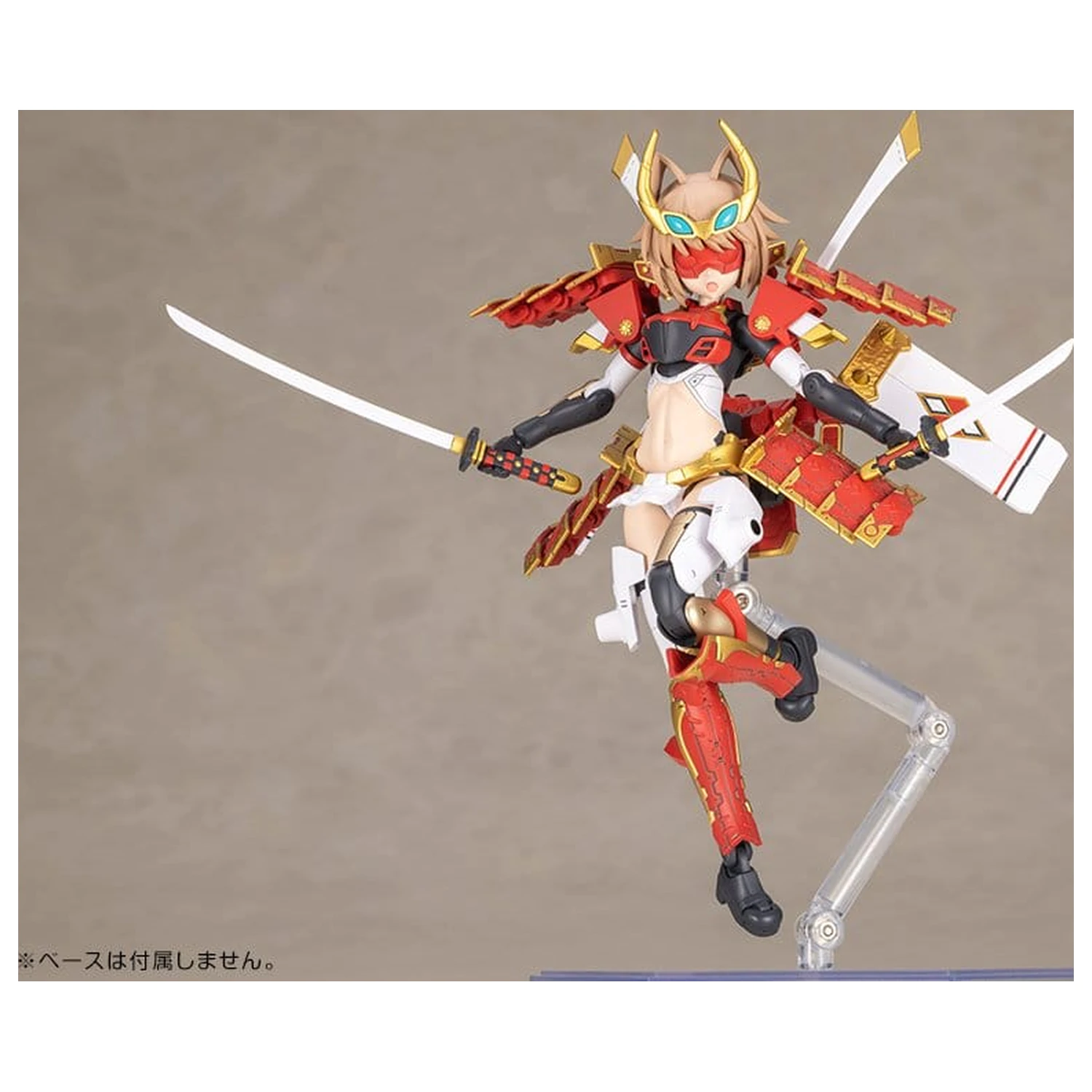 Frame Arms Plastiková modelová stavebnice Shingen Kai 17 cm fotografii produktu