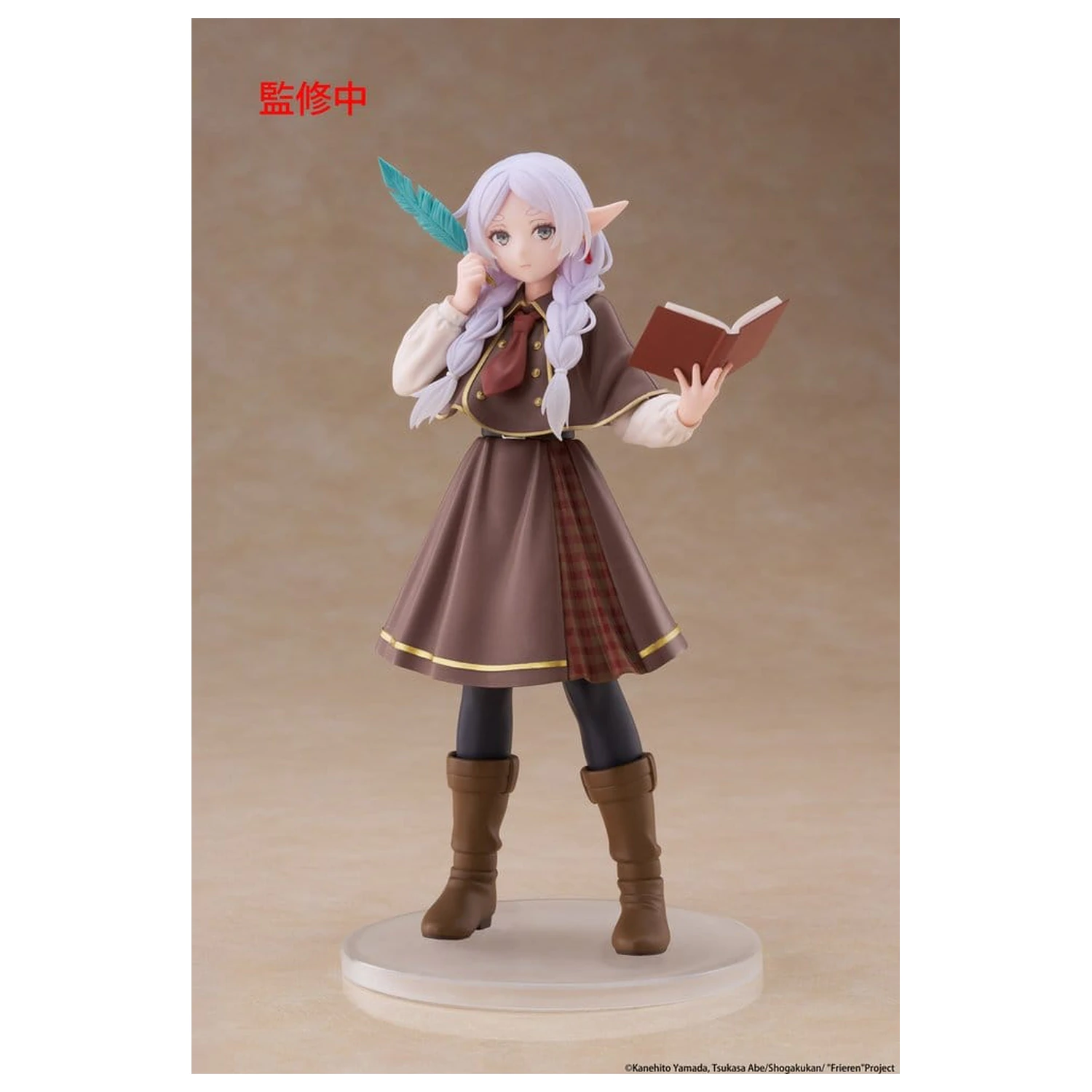 Frieren: Beyond Journey's End Coreful PVC figurka Frieren (Detective ver.) 18 cm fotografii produktu