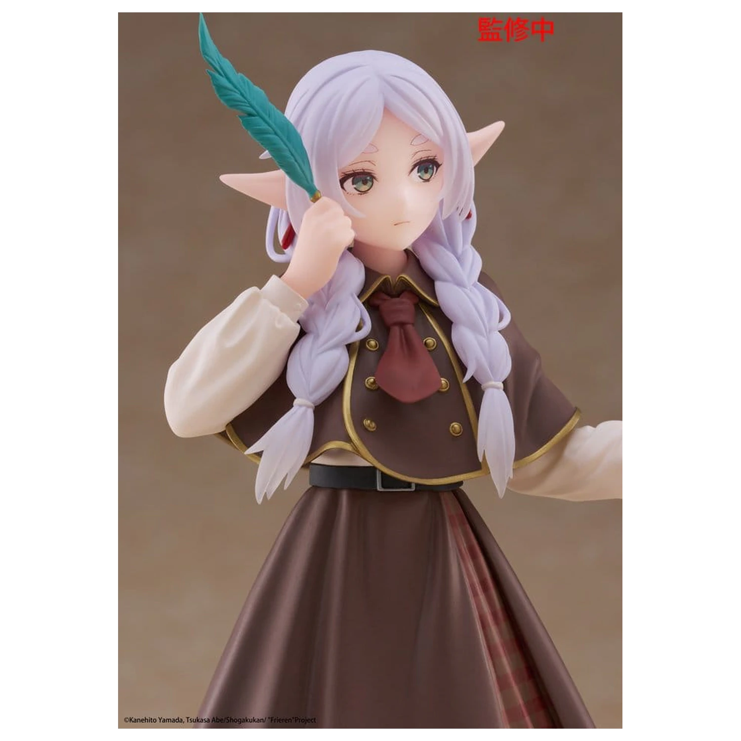 Frieren: Beyond Journey's End Coreful PVC figurka Frieren (Detective ver.) 18 cm fotografii produktu