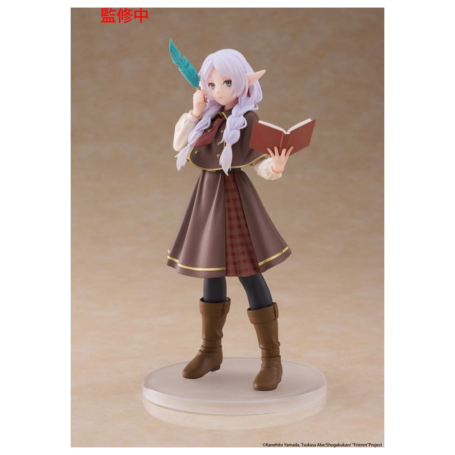 Frieren: Beyond Journey's End Coreful PVC figurka Frieren (Detective ver.) 18 cm fotografii produktu