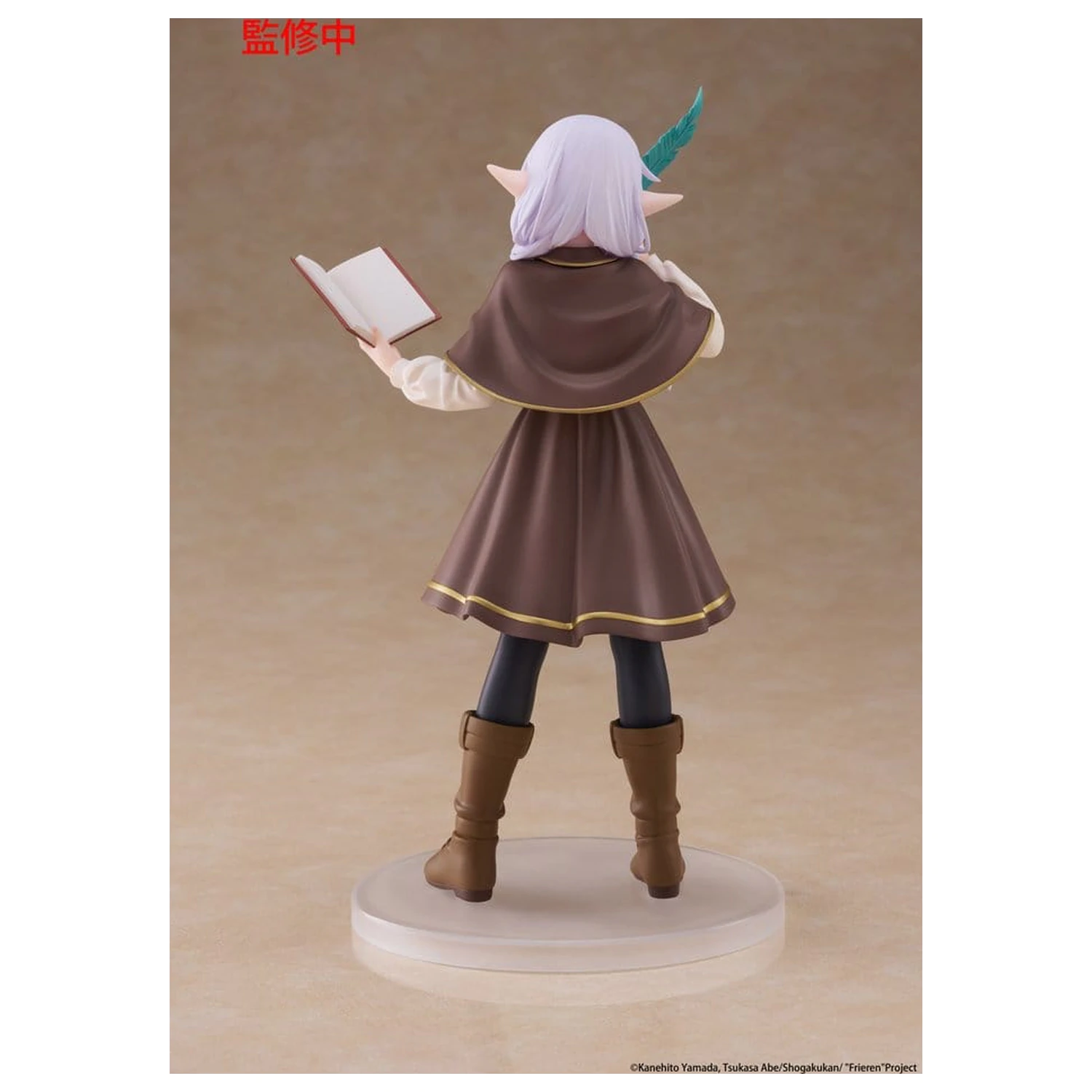Frieren: Beyond Journey's End Coreful PVC figurka Frieren (Detective ver.) 18 cm fotografii produktu