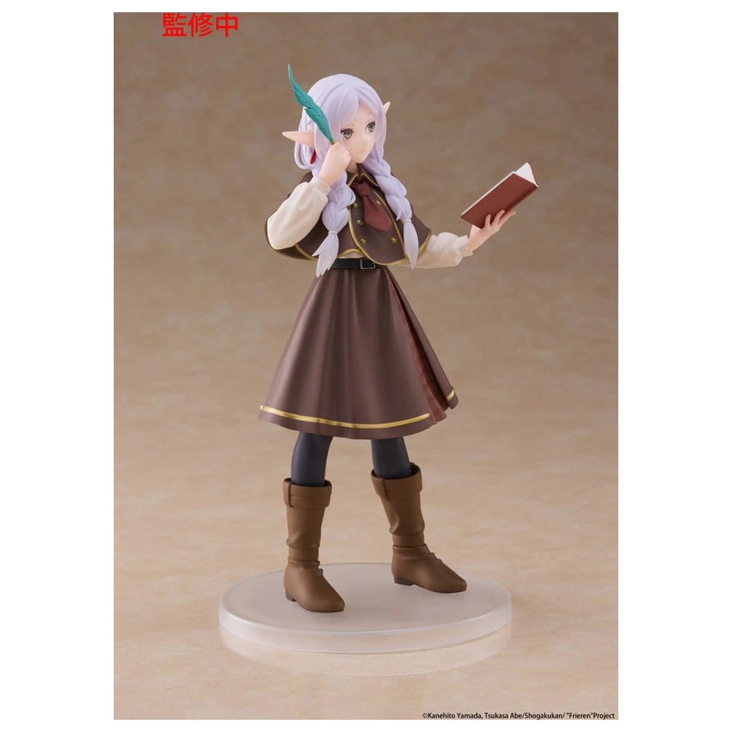 Frieren: Beyond Journey's End Coreful PVC figurka Frieren (Detective ver.) 18 cm fotografii produktu