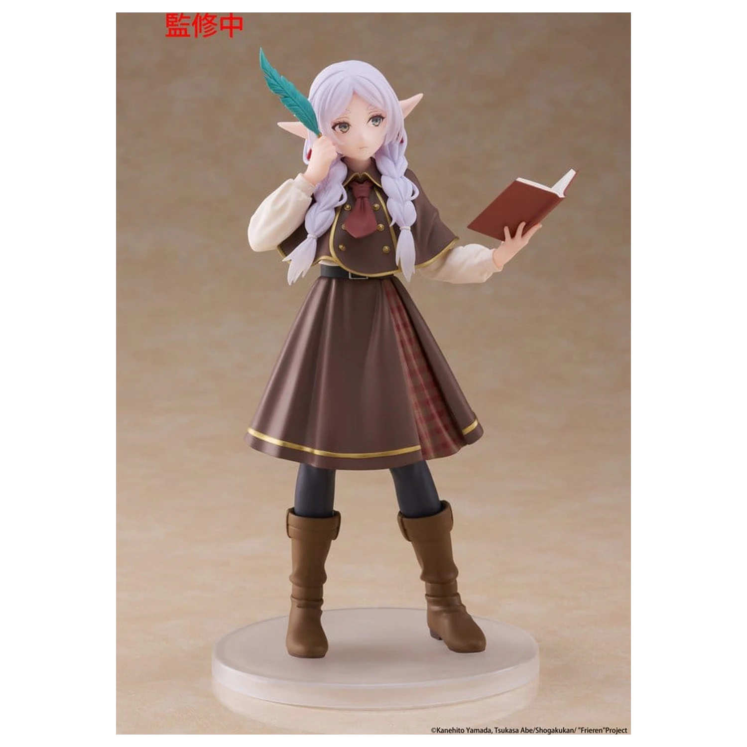Frieren: Beyond Journey's End Coreful PVC figurka Frieren (Detective ver.) 18 cm fotografii produktu
