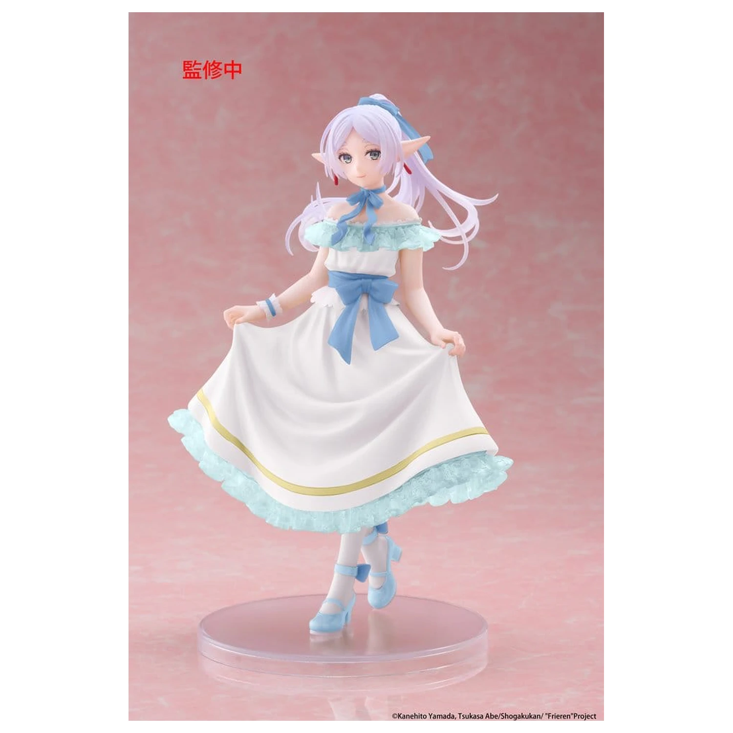 Frieren: Beyond Journey's End Coreful PVC figurka Frieren (Party Dress ver.) Renewal 18 cm fotografii produktu