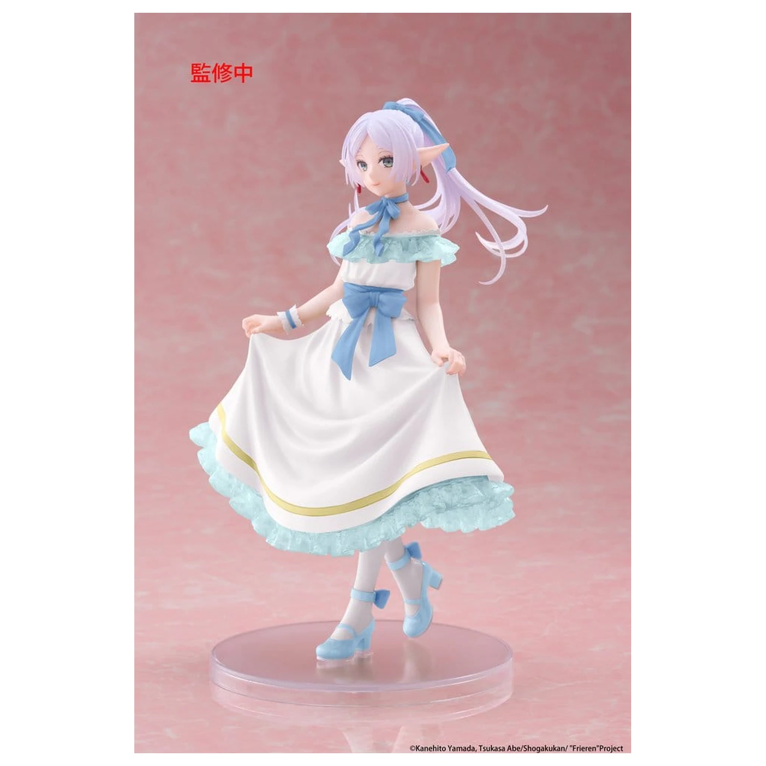 Frieren: Beyond Journey's End Coreful PVC figurka Frieren (Party Dress ver.) Renewal 18 cm fotografii produktu