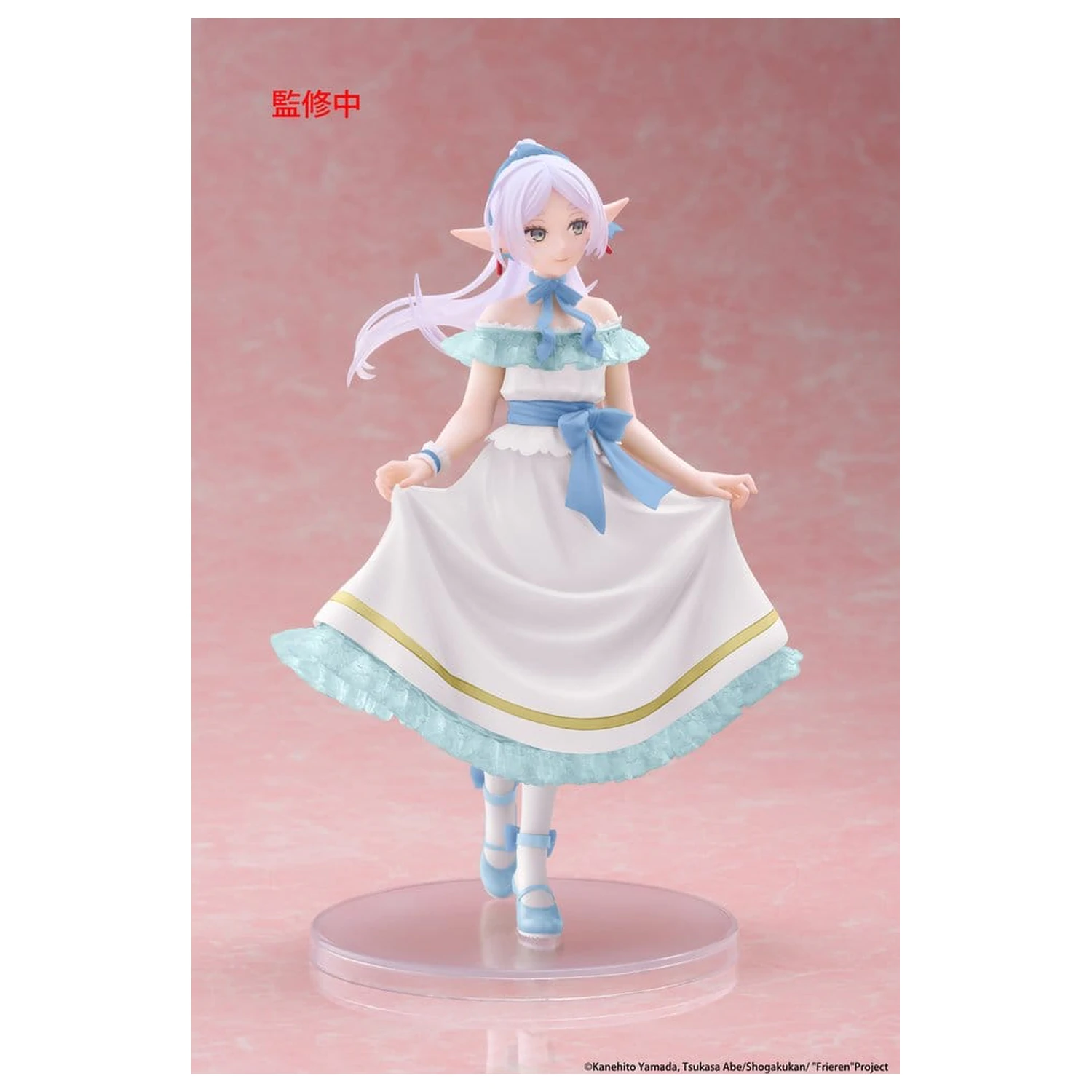 Frieren: Beyond Journey's End Coreful PVC figurka Frieren (Party Dress ver.) Renewal 18 cm fotografii produktu