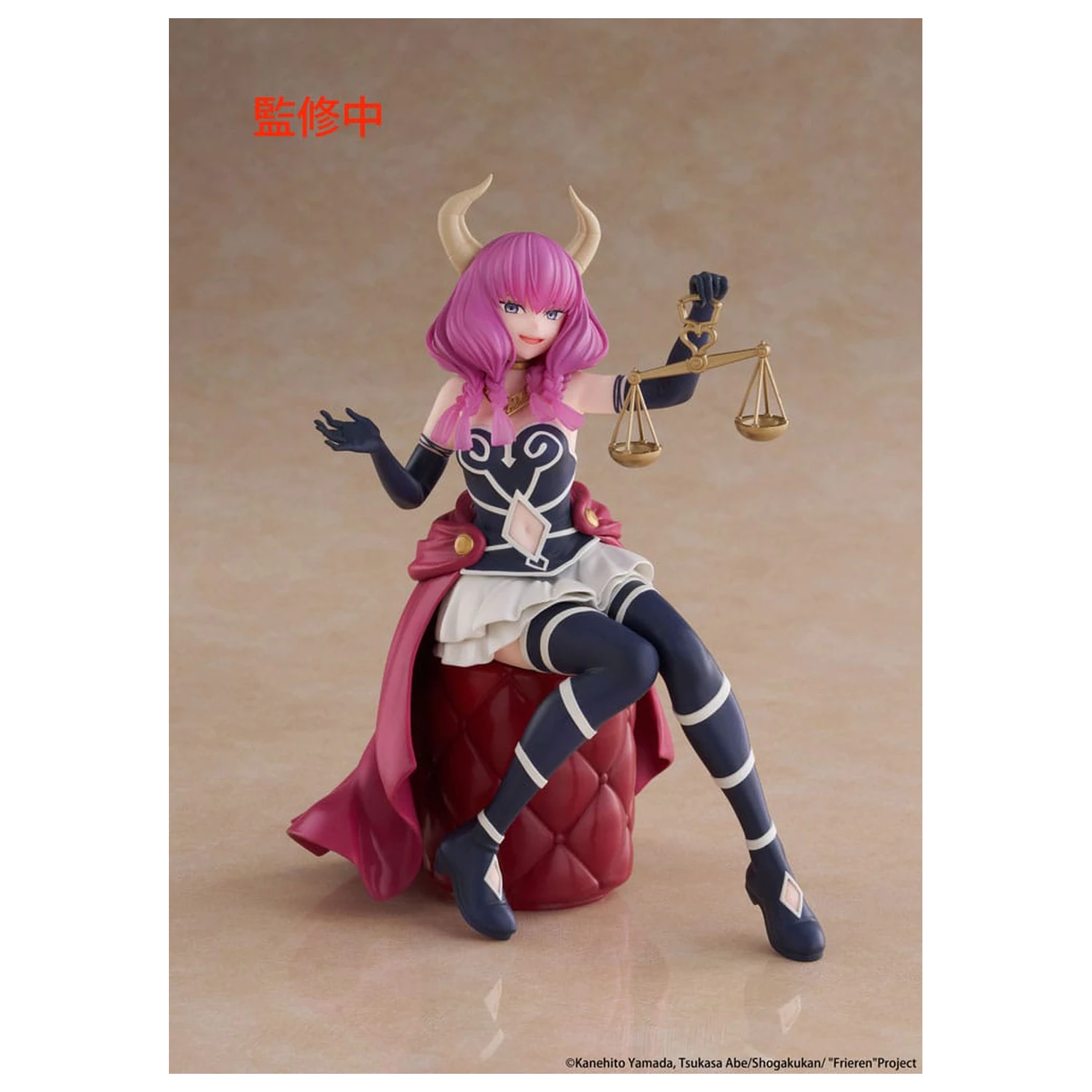 Frieren: Beyond Journey's End PVC soška Stolní roztomilá figurka Aura the guillotine 13 cm fotografii produktu