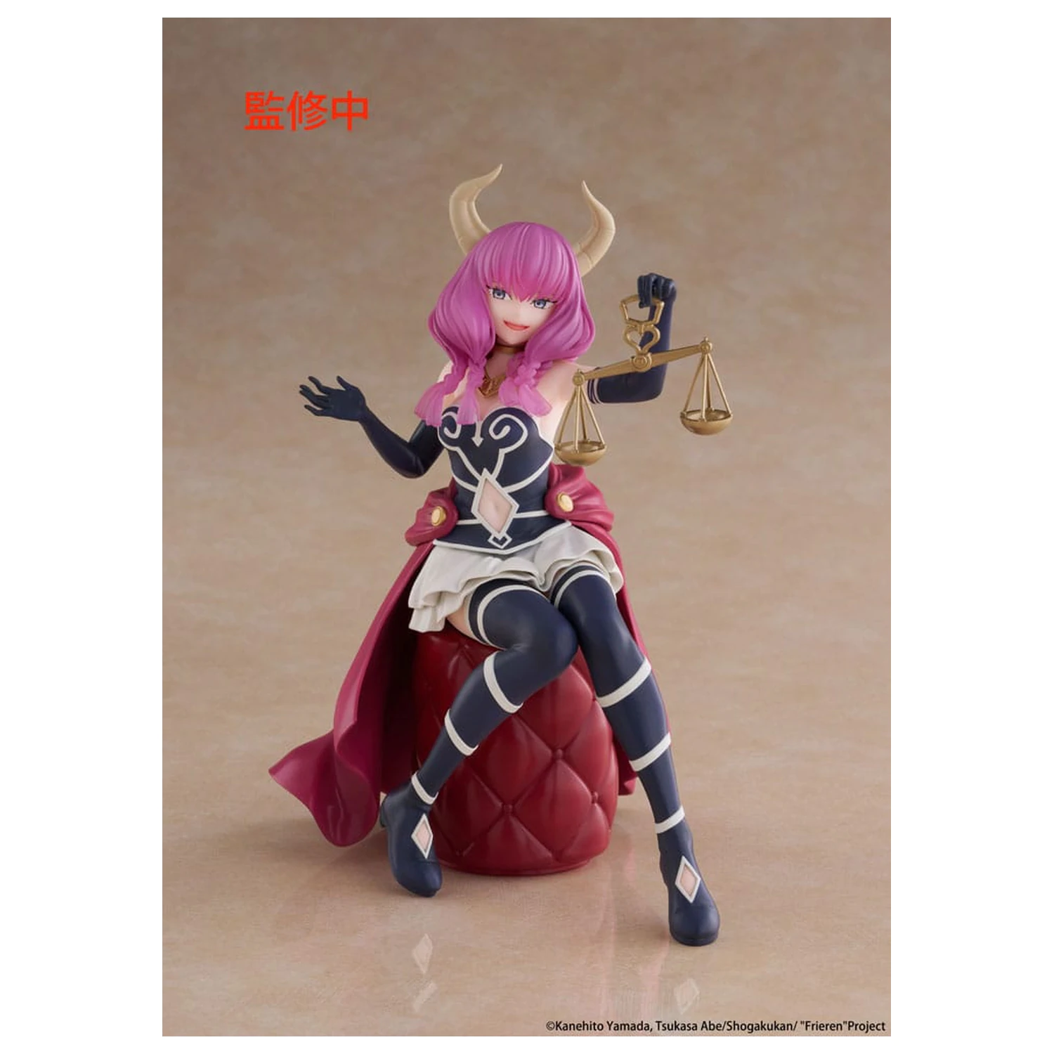 Frieren: Beyond Journey's End PVC soška Stolní roztomilá figurka Aura the guillotine 13 cm fotografii produktu
