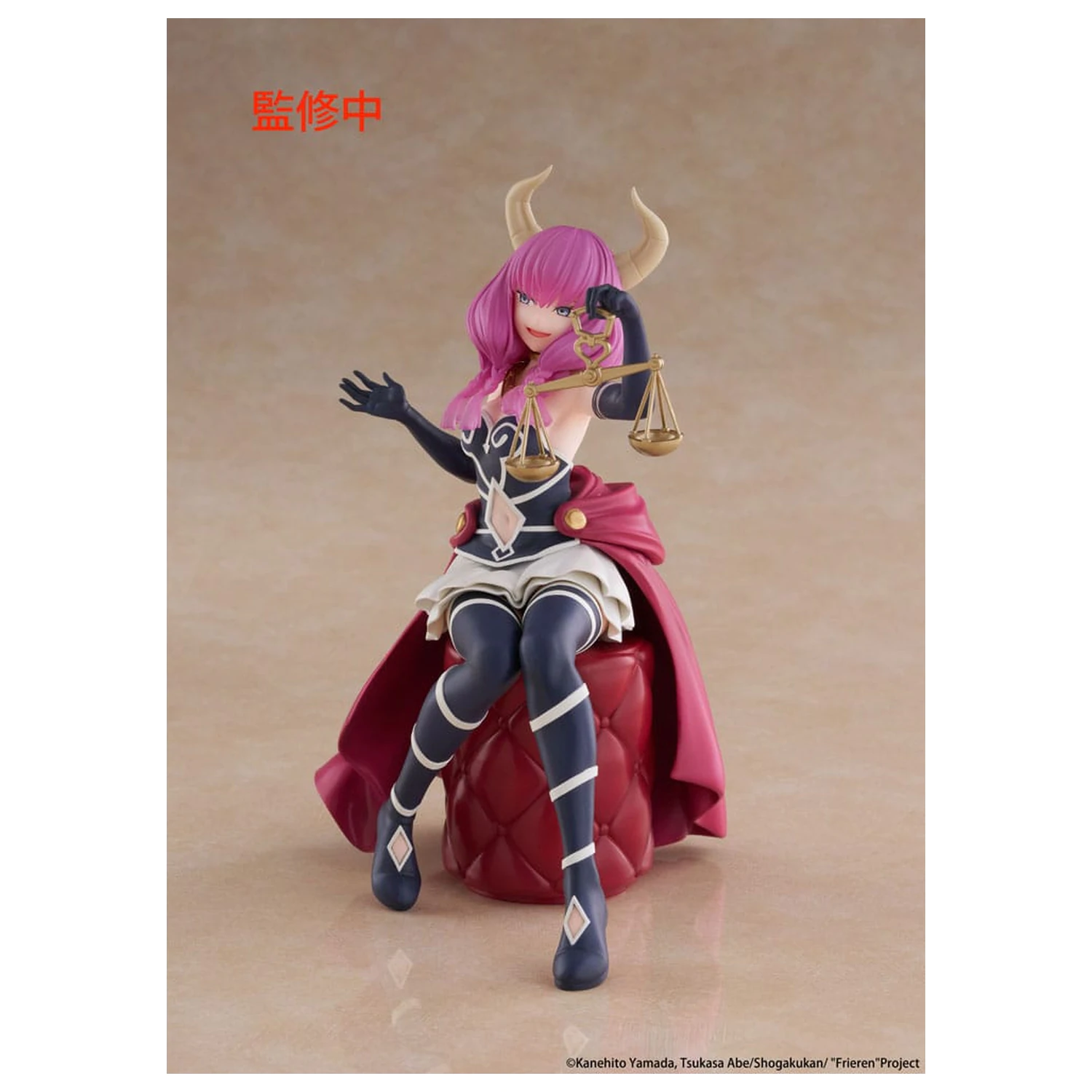 Frieren: Beyond Journey's End PVC soška Stolní roztomilá figurka Aura the guillotine 13 cm fotografii produktu