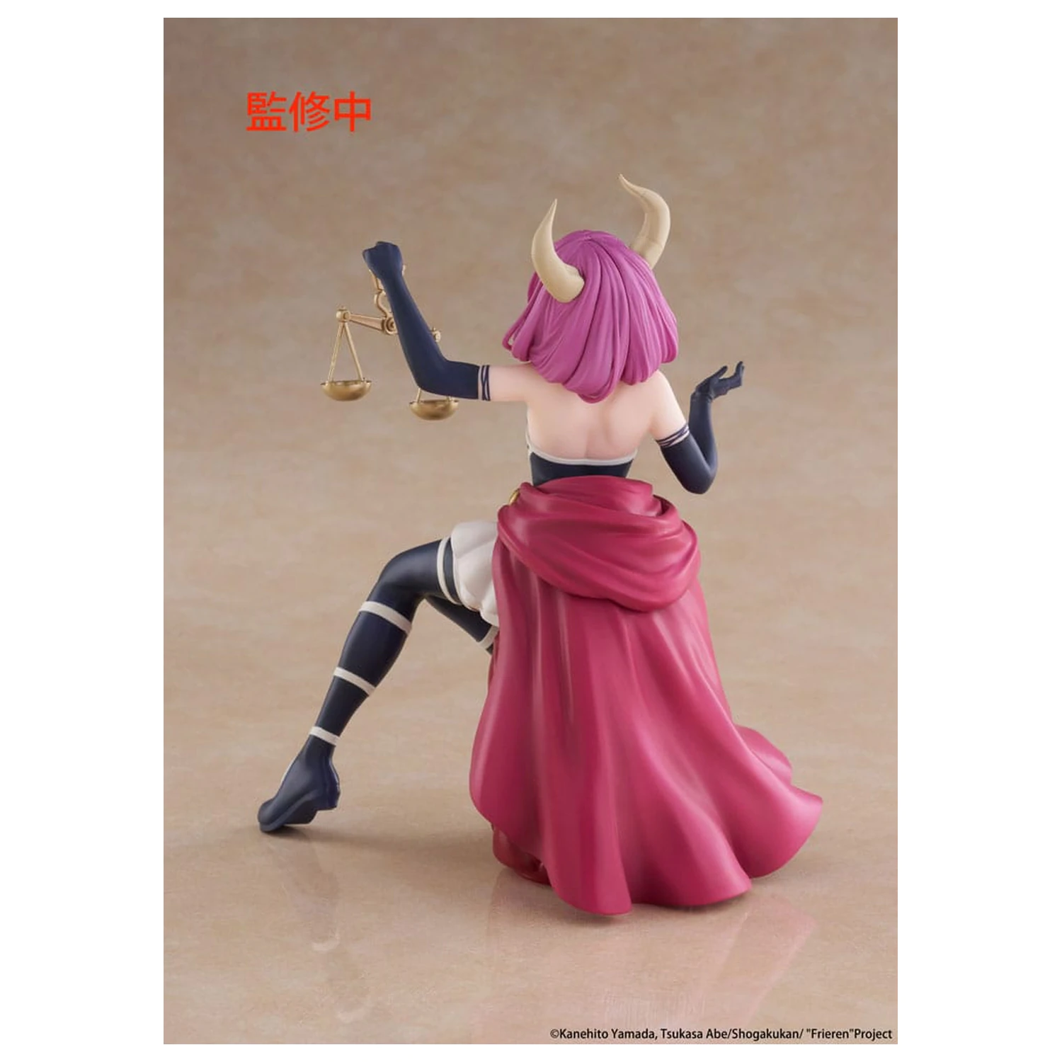 Frieren: Beyond Journey's End PVC soška Stolní roztomilá figurka Aura the guillotine 13 cm fotografii produktu