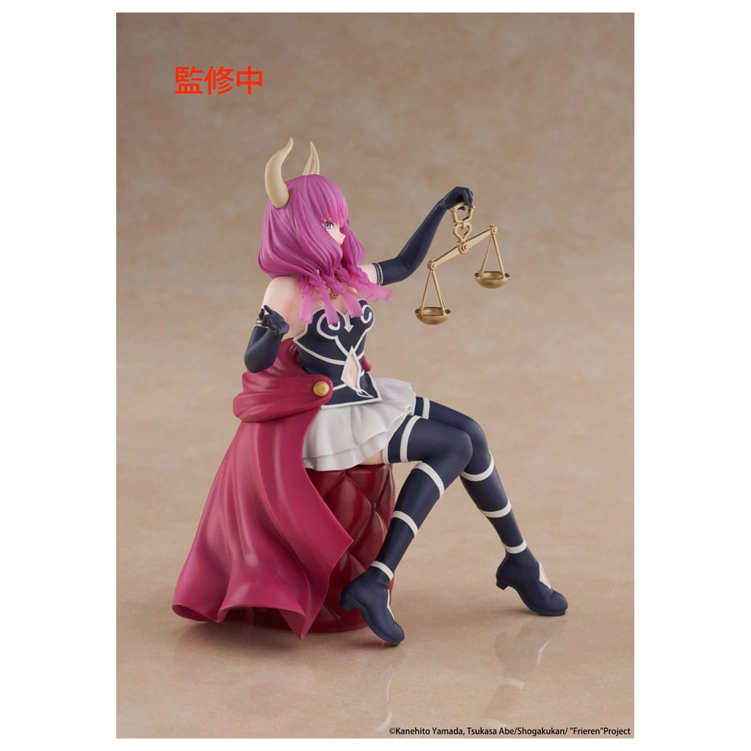 Frieren: Beyond Journey's End PVC soška Stolní roztomilá figurka Aura the guillotine 13 cm fotografii produktu