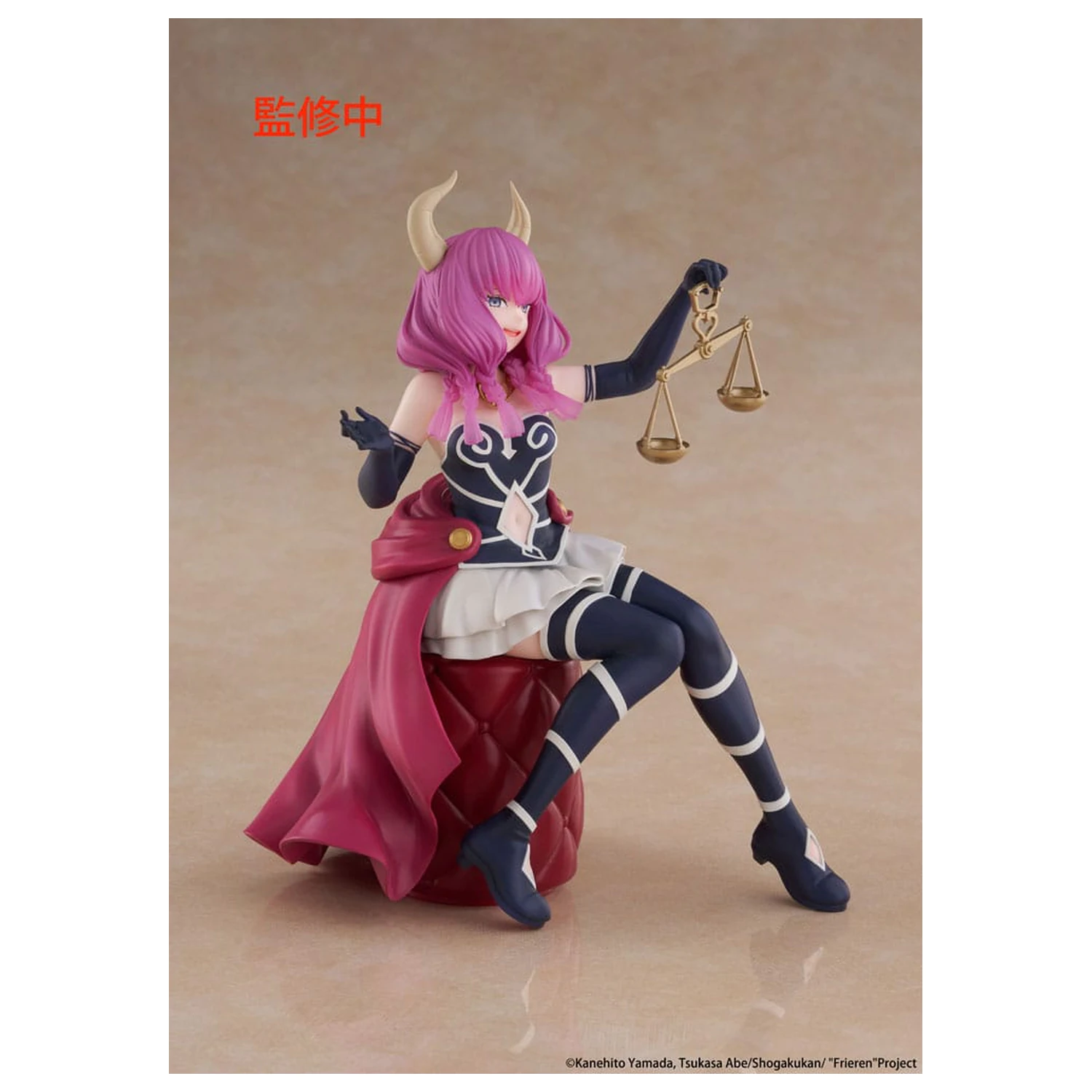 Frieren: Beyond Journey's End PVC soška Stolní roztomilá figurka Aura the guillotine 13 cm fotografii produktu