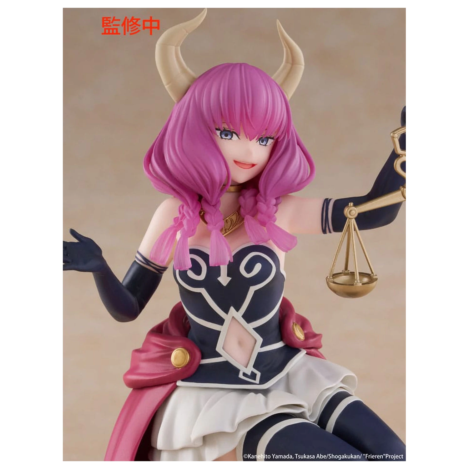 Frieren: Beyond Journey's End PVC soška Stolní roztomilá figurka Aura the guillotine 13 cm fotografii produktu
