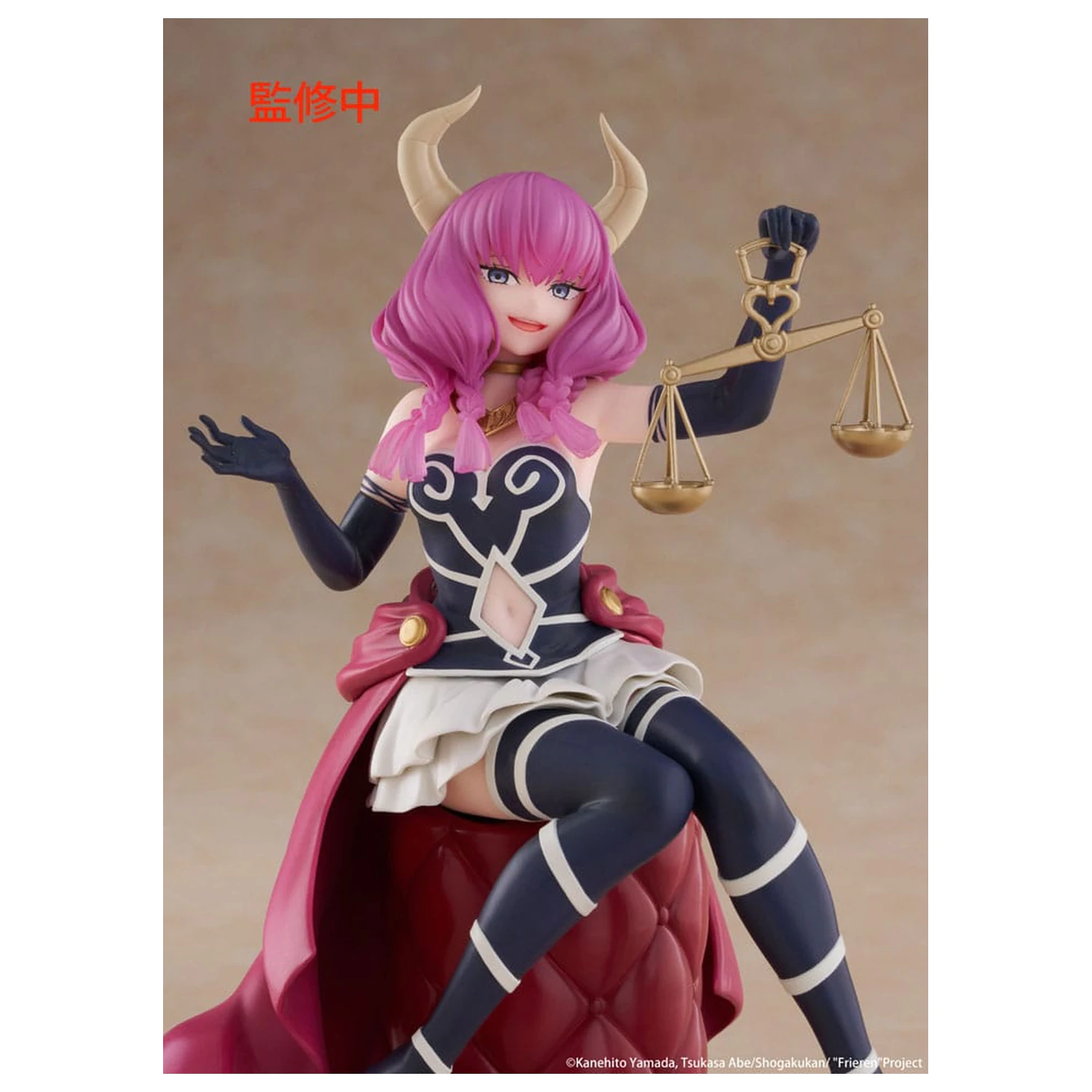 Frieren: Beyond Journey's End PVC soška Stolní roztomilá figurka Aura the guillotine 13 cm fotografii produktu