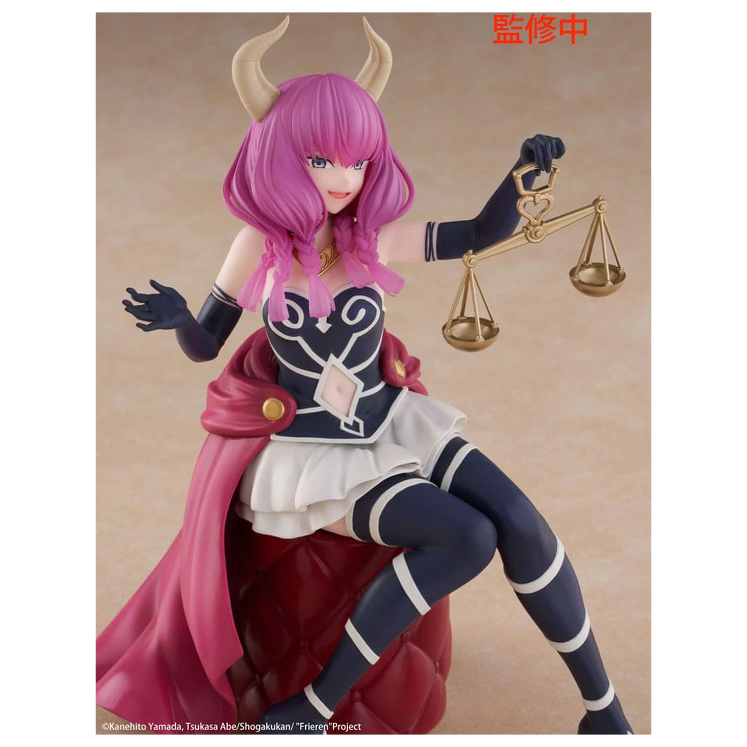 Frieren: Beyond Journey's End PVC soška Stolní roztomilá figurka Aura the guillotine 13 cm fotografii produktu