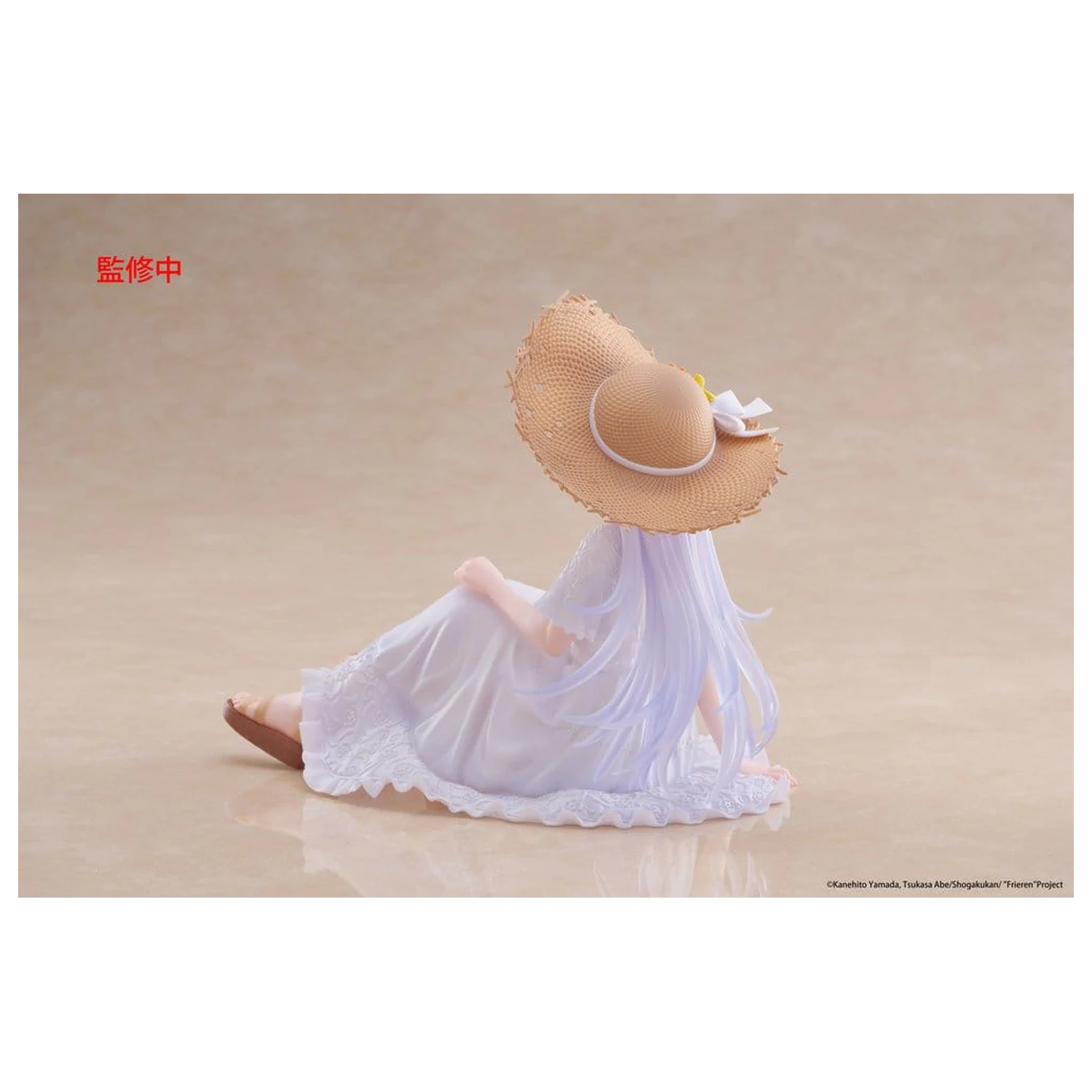 Frieren: Beyond Journey's End PVC soška Stolní Roztomilá figurka Frieren Summer Dress Ver. 13 cm fotografii produktu