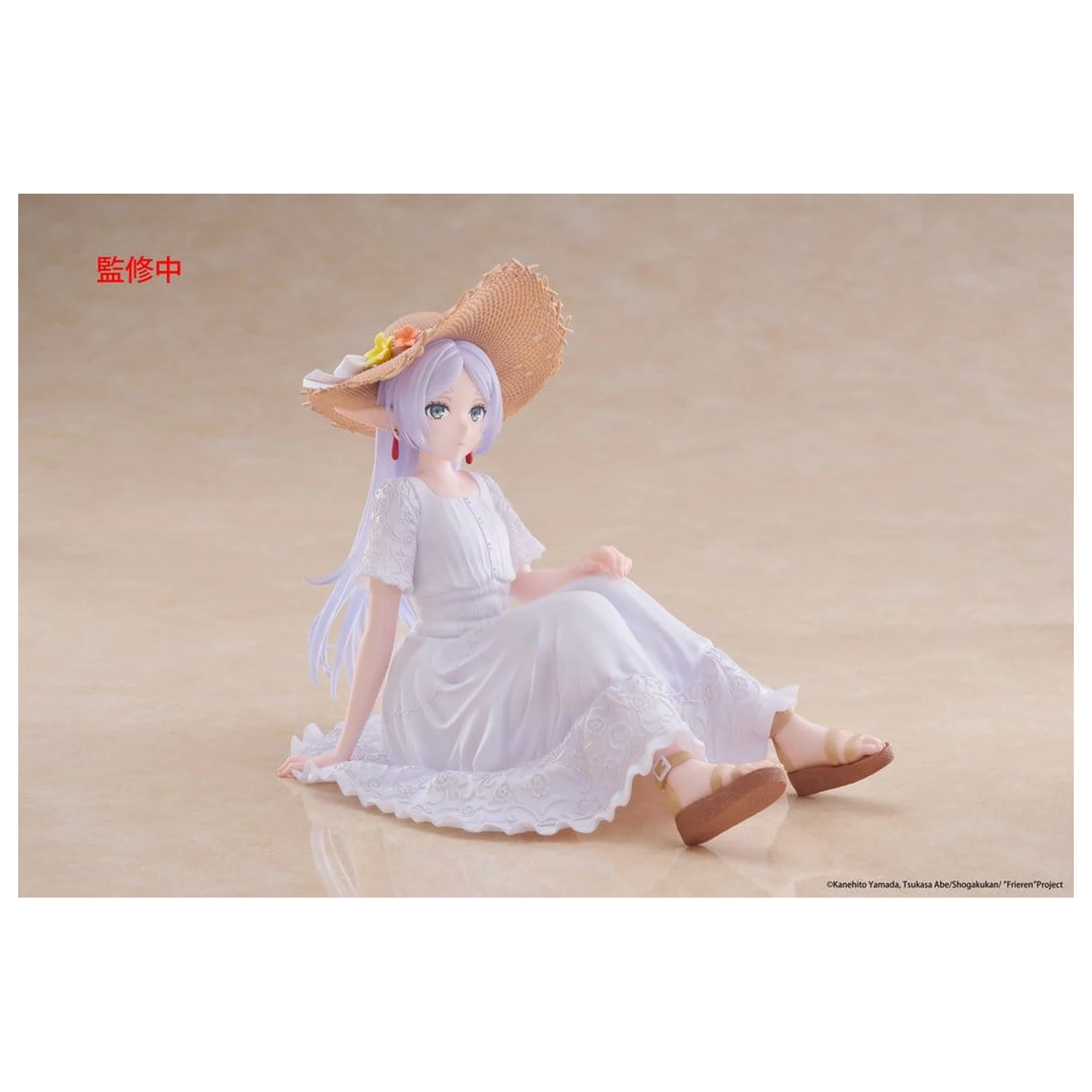 Frieren: Beyond Journey's End PVC soška Stolní Roztomilá figurka Frieren Summer Dress Ver. 13 cm fotografii produktu