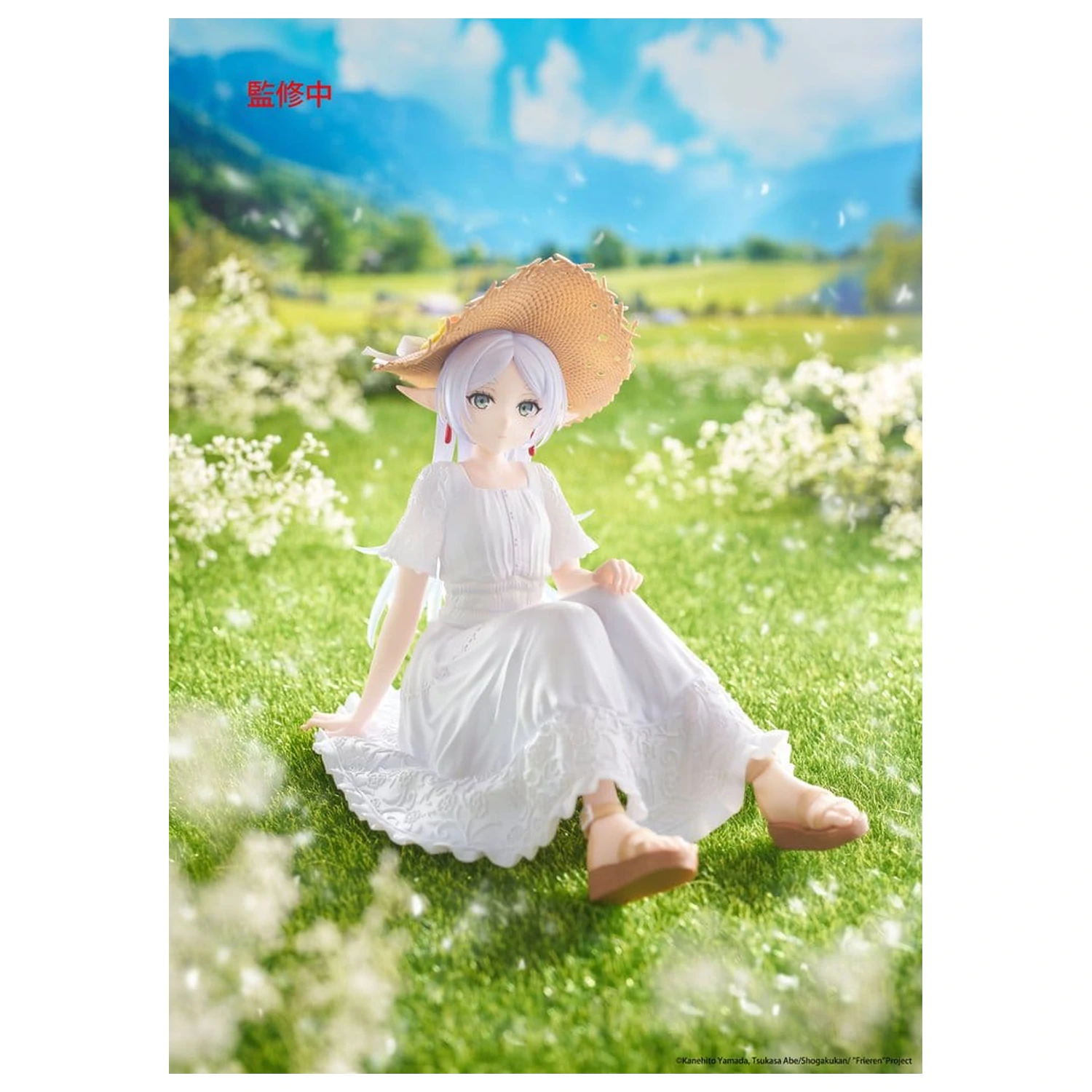 Frieren: Beyond Journey's End PVC soška Stolní Roztomilá figurka Frieren Summer Dress Ver. 13 cm fotografii produktu