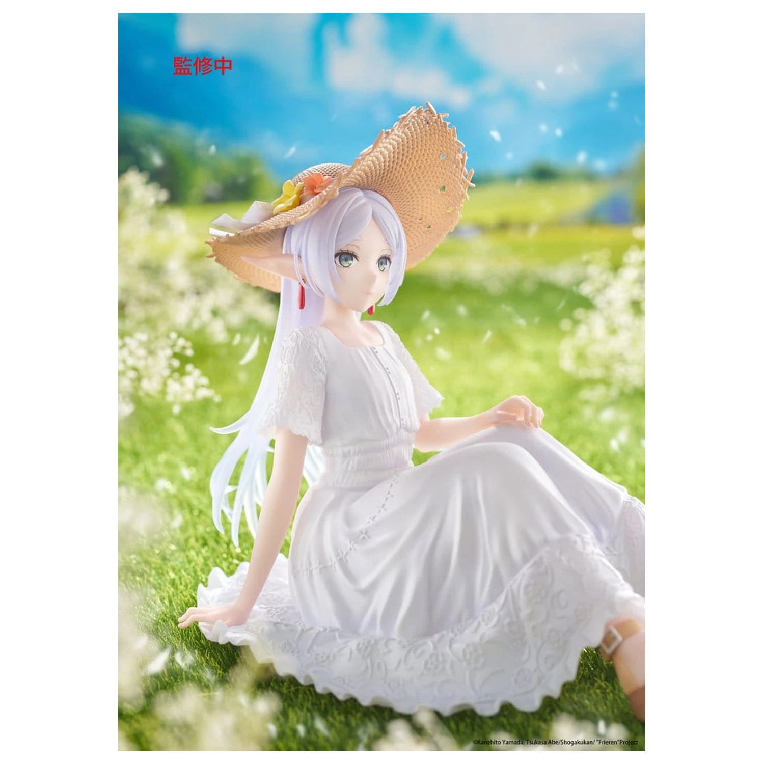 Frieren: Beyond Journey's End PVC soška Stolní Roztomilá figurka Frieren Summer Dress Ver. 13 cm fotografii produktu