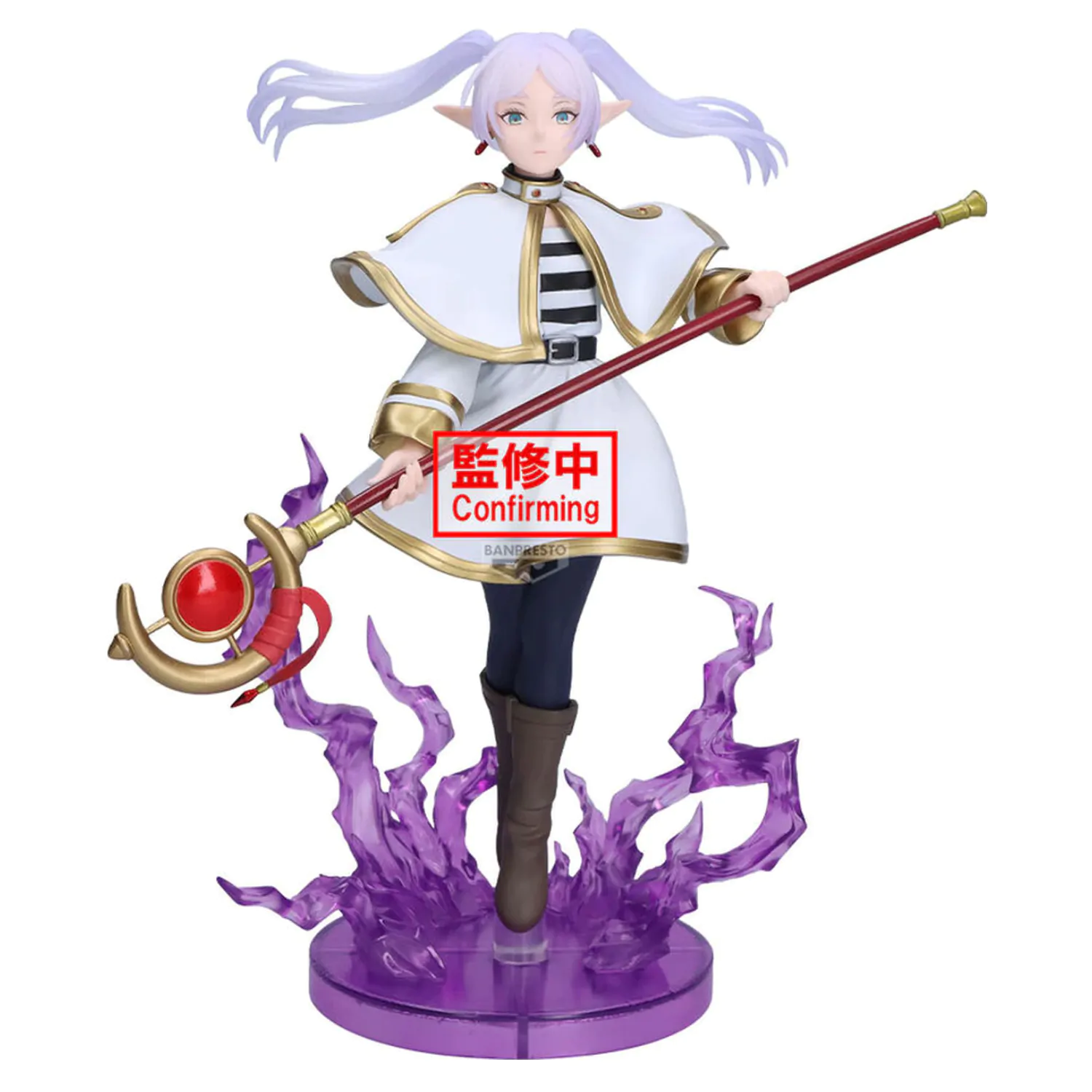 Frieren: Beyond Journey's End Effectreme Frieren figurka 20cm fotografii produktu