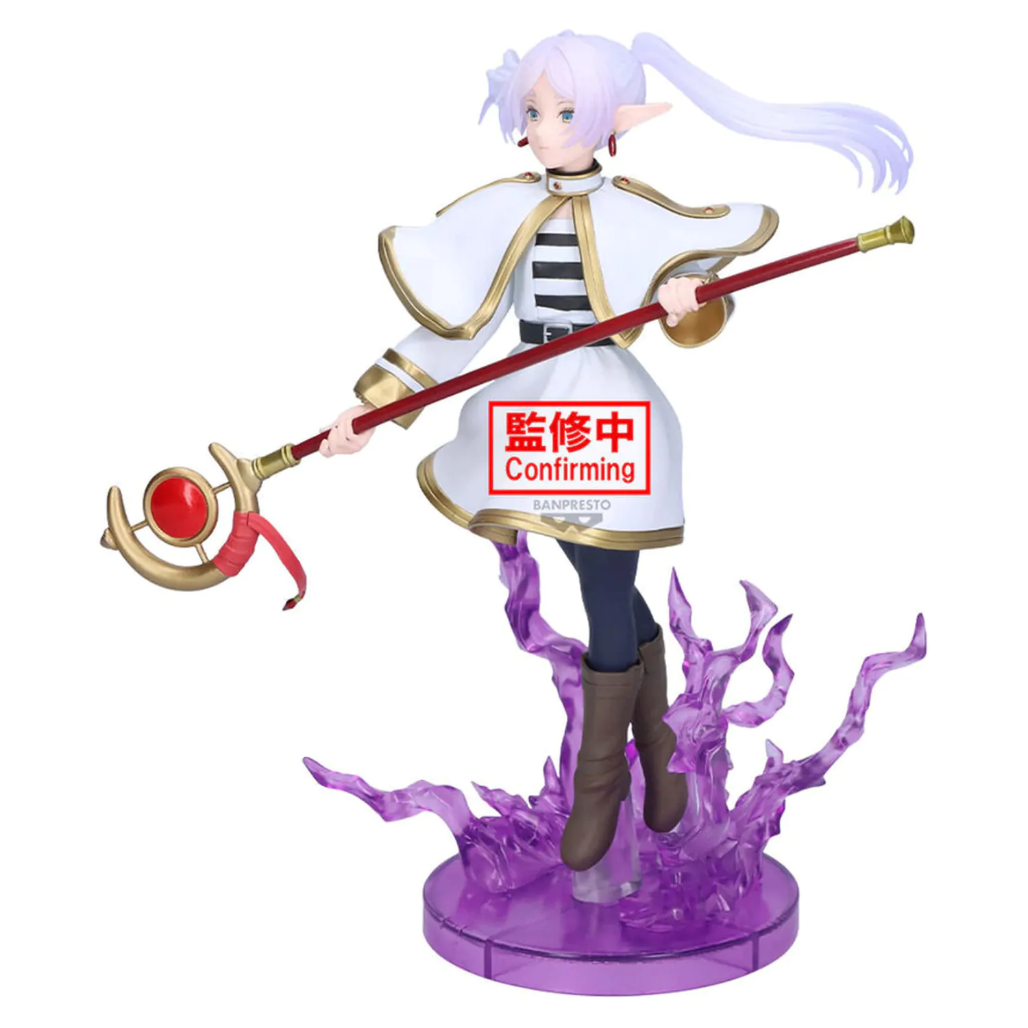 Frieren: Beyond Journey's End Effectreme Frieren figurka 20cm fotografii produktu