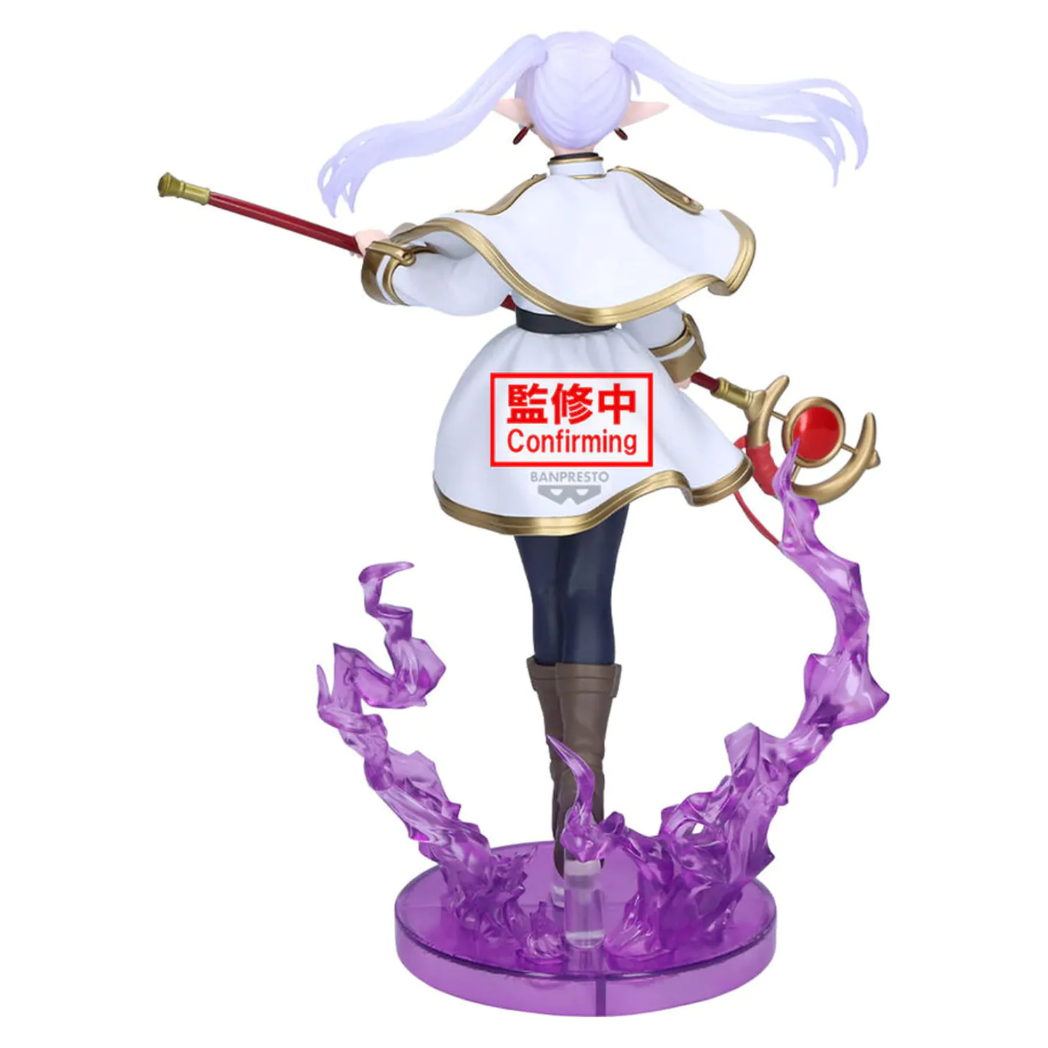 Frieren: Beyond Journey's End Effectreme Frieren figurka 20cm fotografii produktu