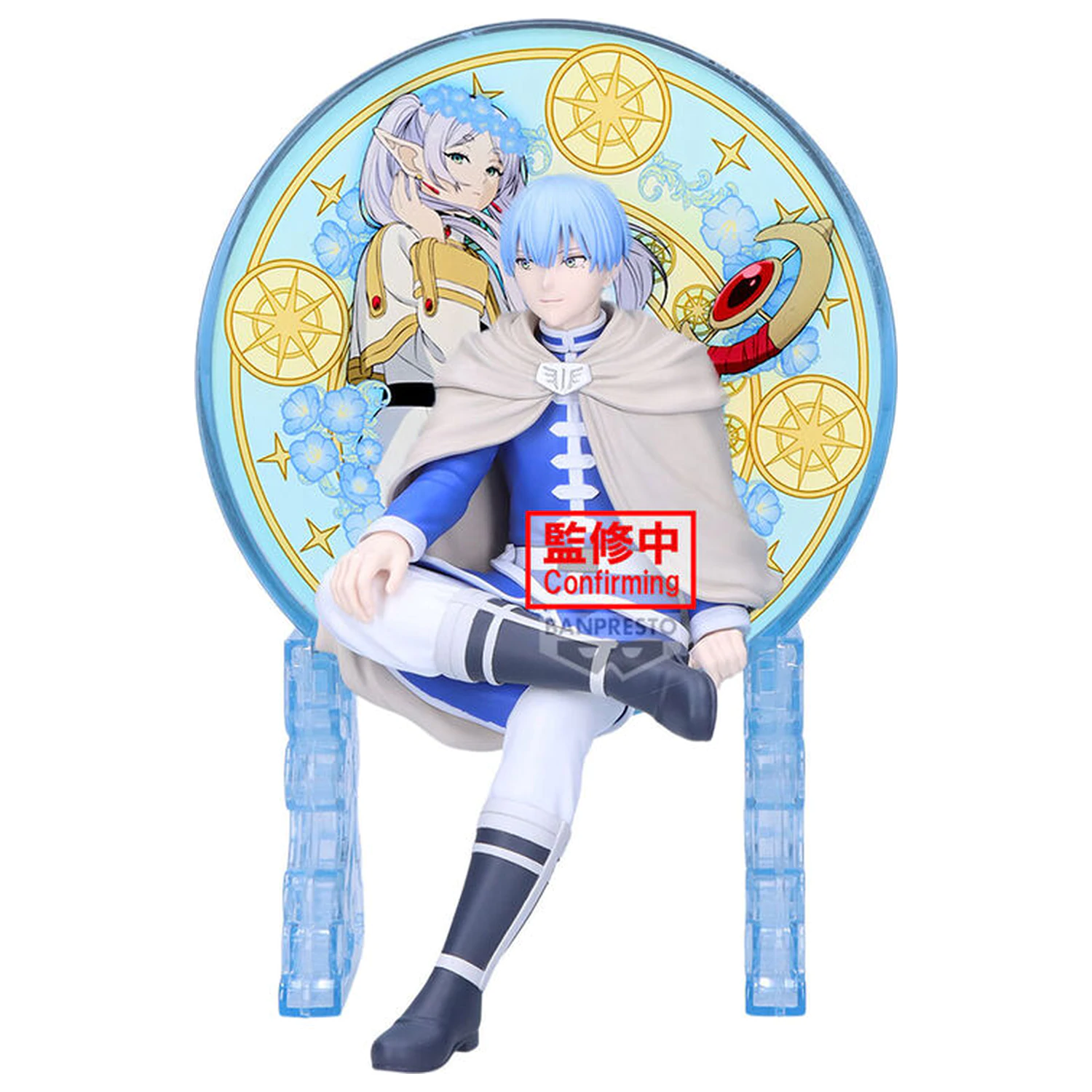 Frieren Beyond Journey's End Glasscape Himmel figurka 14 cm fotografii produktu