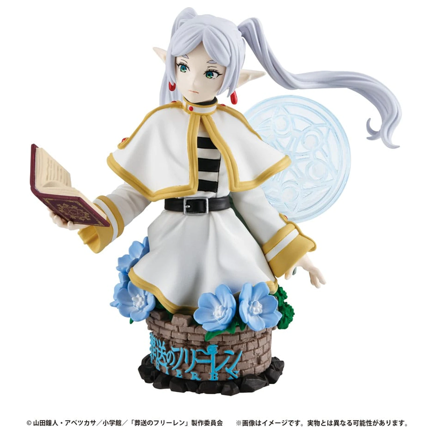 Frieren: Beyond Journey's End Petitrama EX Series Sběratelská figurka 3-Set Their Journey 9 cm fotografii produktu