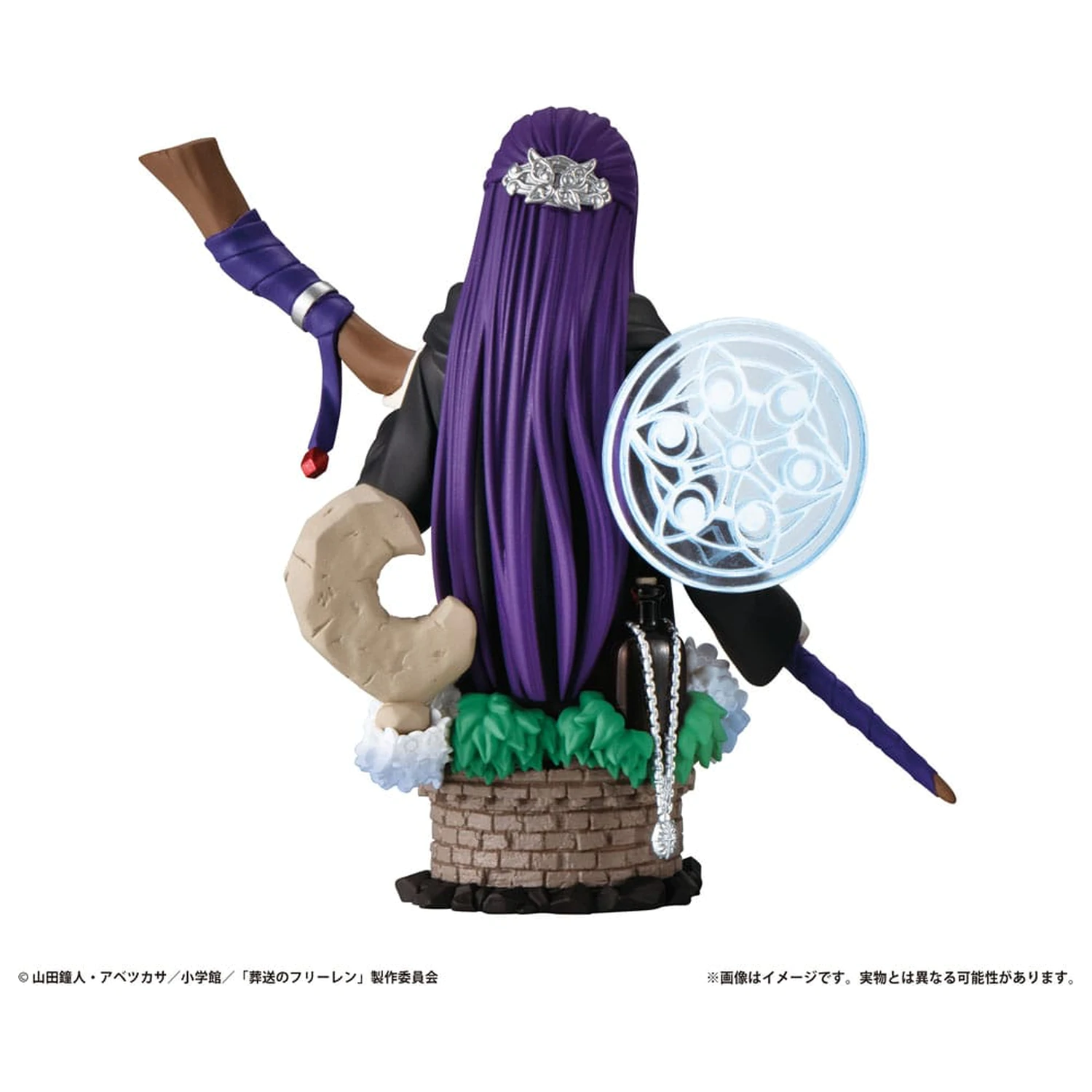 Frieren: Beyond Journey's End Petitrama EX Series Sběratelská figurka 3-Set Their Journey 9 cm fotografii produktu