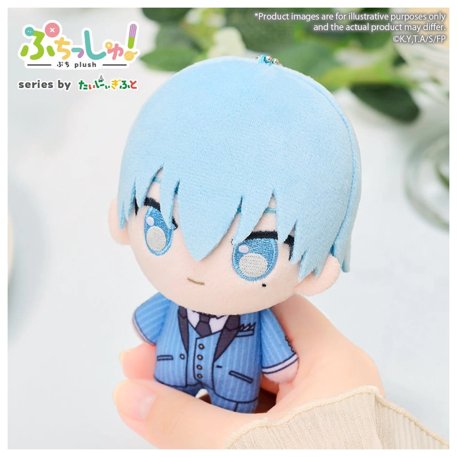 Frieren: Beyond Journey's End Puchish! Plush Figure Himmel 12 cm fotografii produktu