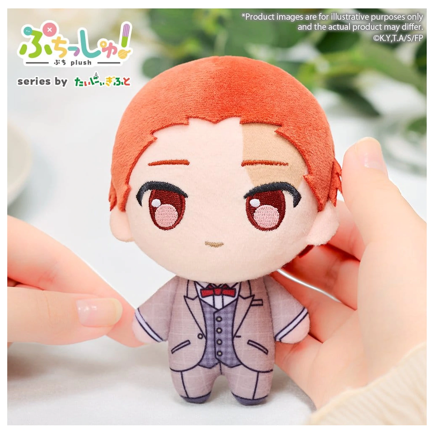 Frieren: Beyond Journey's End Puchish! plyšová figurka Stark 12 cm fotografii produktu