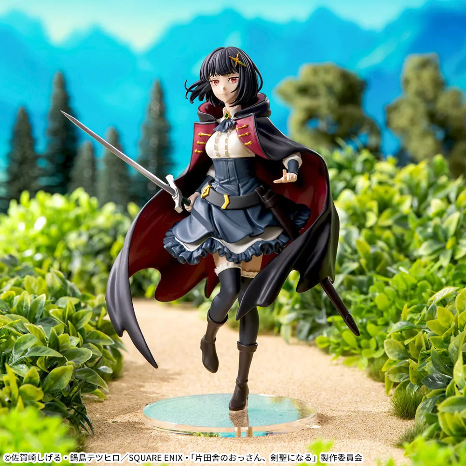 From Old Country Bumpkin to Master Swordsman High Premium PVC Socha Ficelle Harbeller 17 cm fotografii produktu