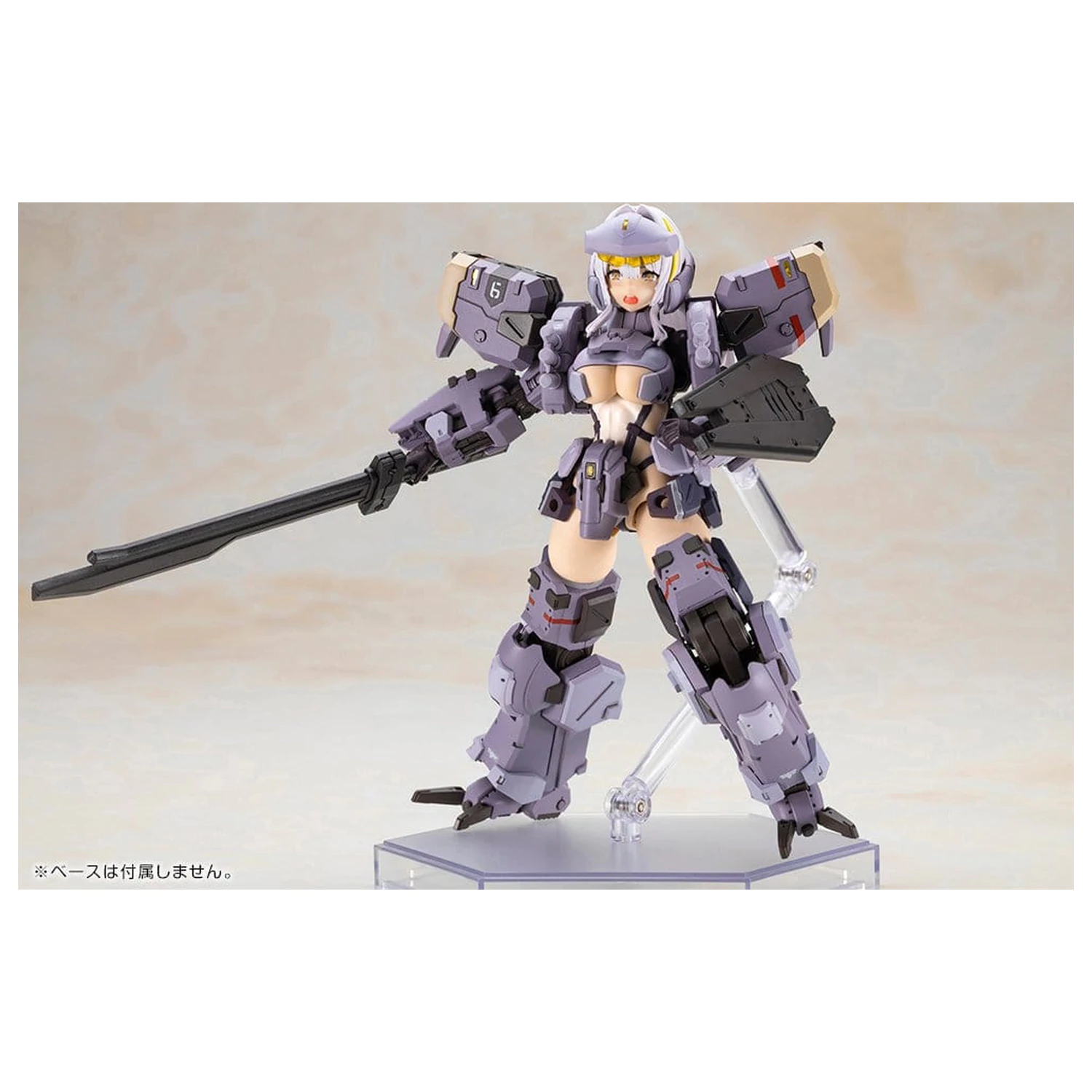 Front Mission Plastic Model Non Zenith Girl Gray Ver. 16 cm fotografii produktu